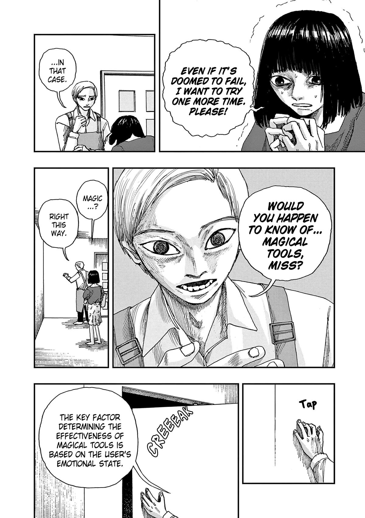 Boku ga Shinu dake no Hyakumonogatari Chap 60 - Next Chap 61