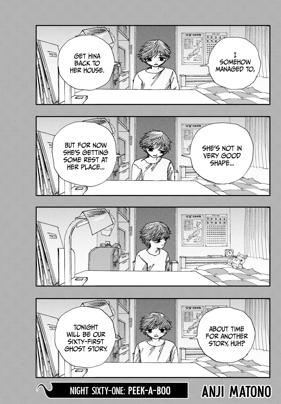 Boku ga Shinu dake no Hyakumonogatari Chap 61 - Next Chap 62