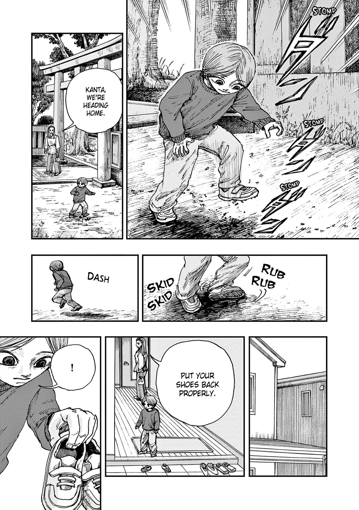 Boku ga Shinu dake no Hyakumonogatari Chap 77 - Next Chap 78