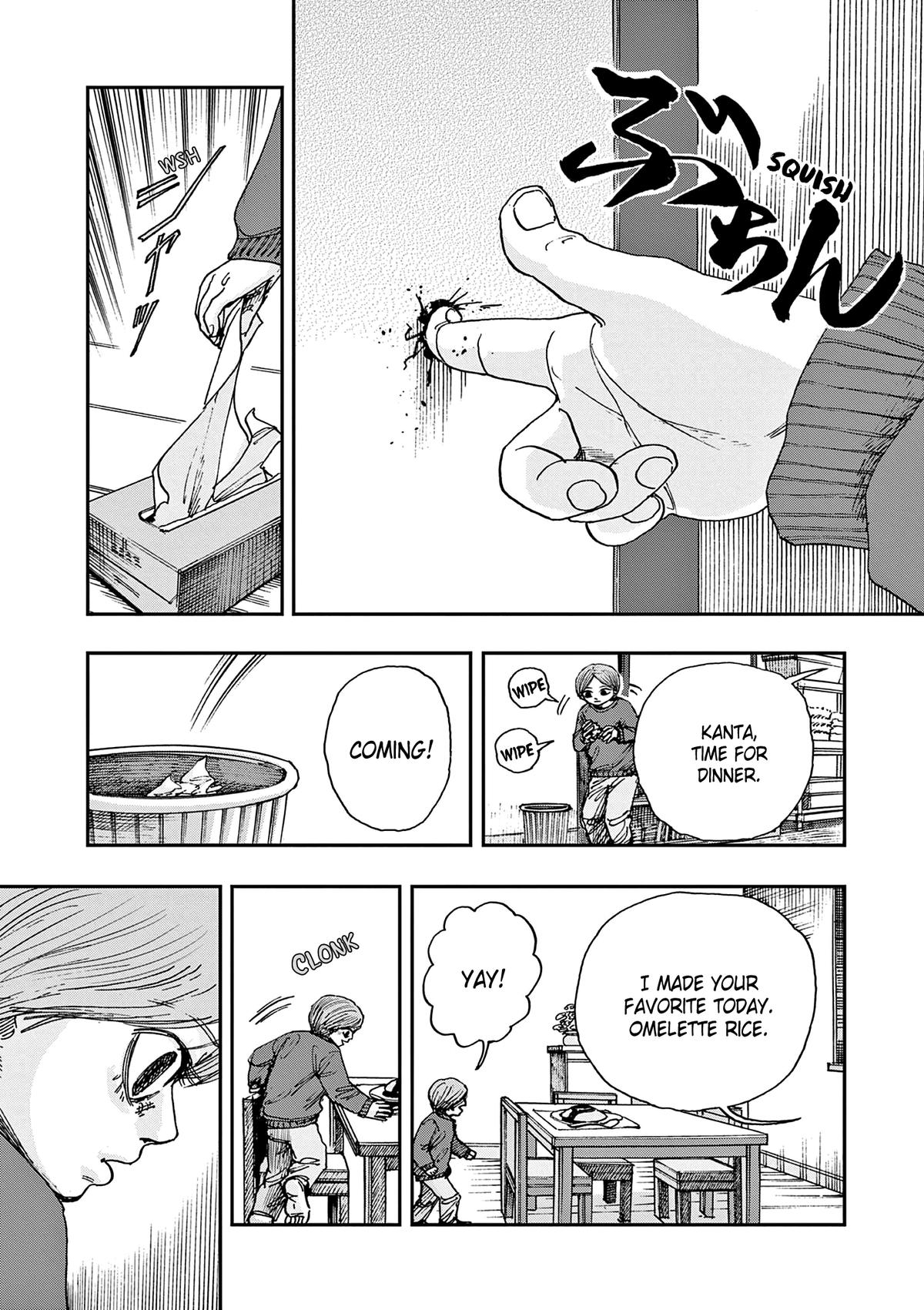 Boku ga Shinu dake no Hyakumonogatari Chap 77 - Next Chap 78