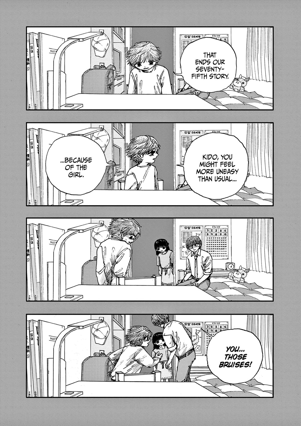 Boku ga Shinu dake no Hyakumonogatari Chap 75 - Next Chap 76