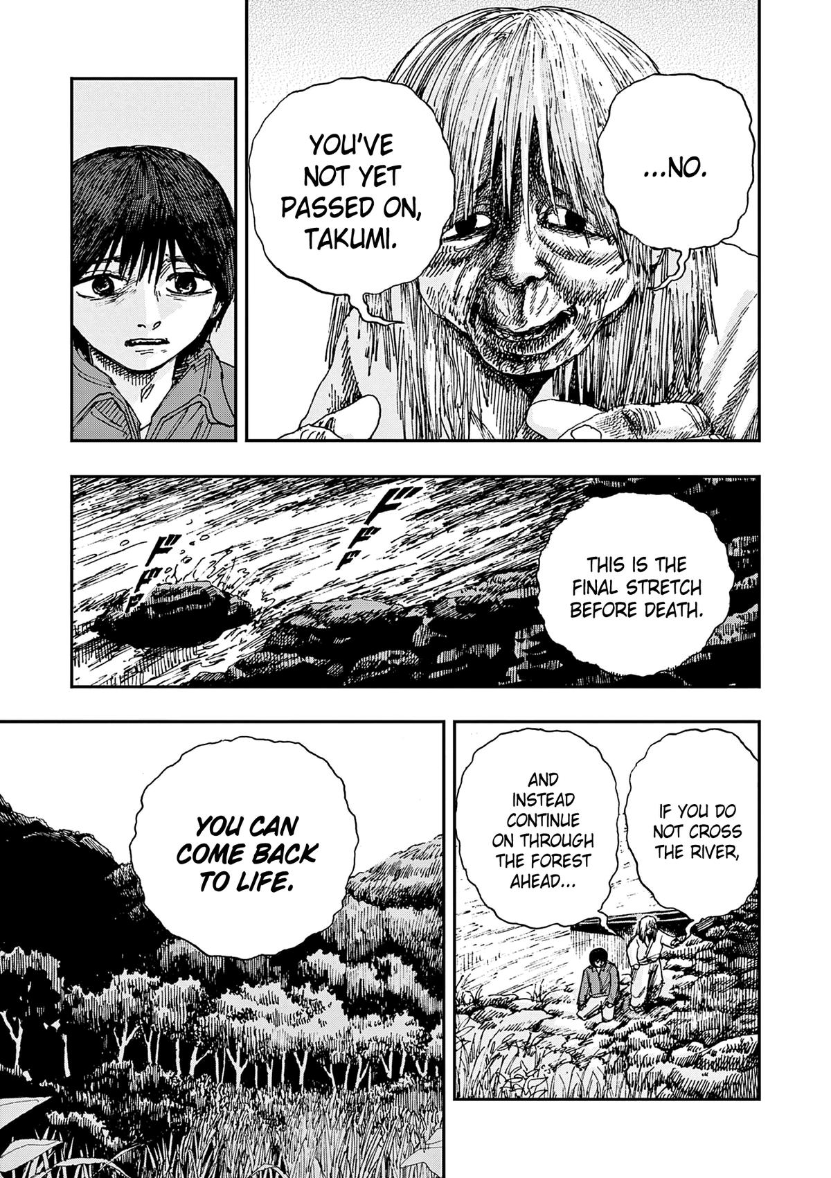 Boku ga Shinu dake no Hyakumonogatari Chap 76 - Next Chap 77