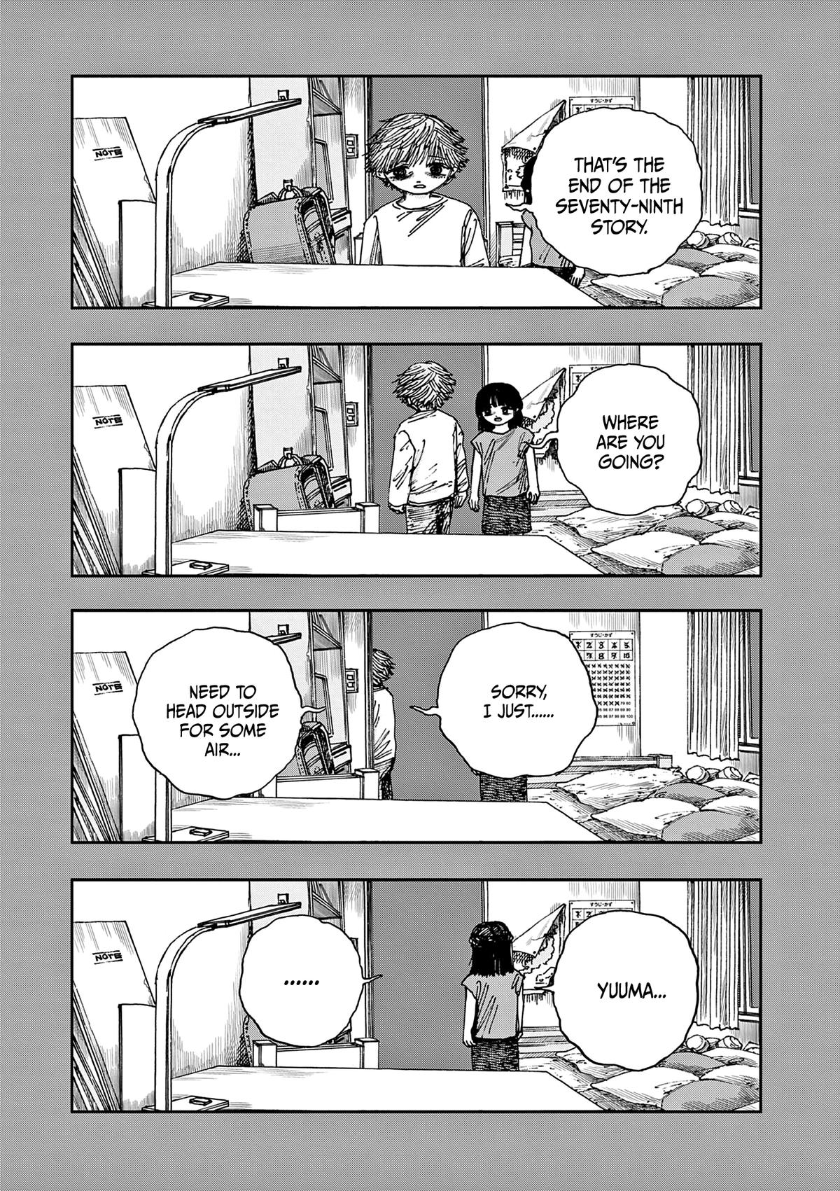 Boku ga Shinu dake no Hyakumonogatari Chap 79 - Next Chap 80