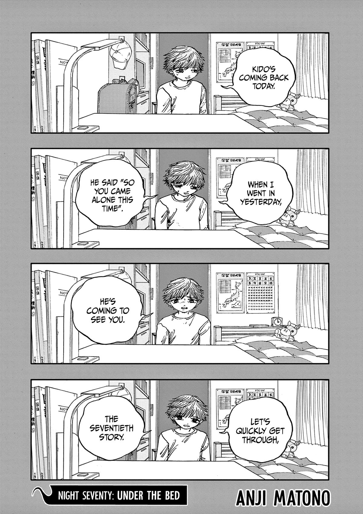 Boku ga Shinu dake no Hyakumonogatari Chap 70 - Next Chap 71