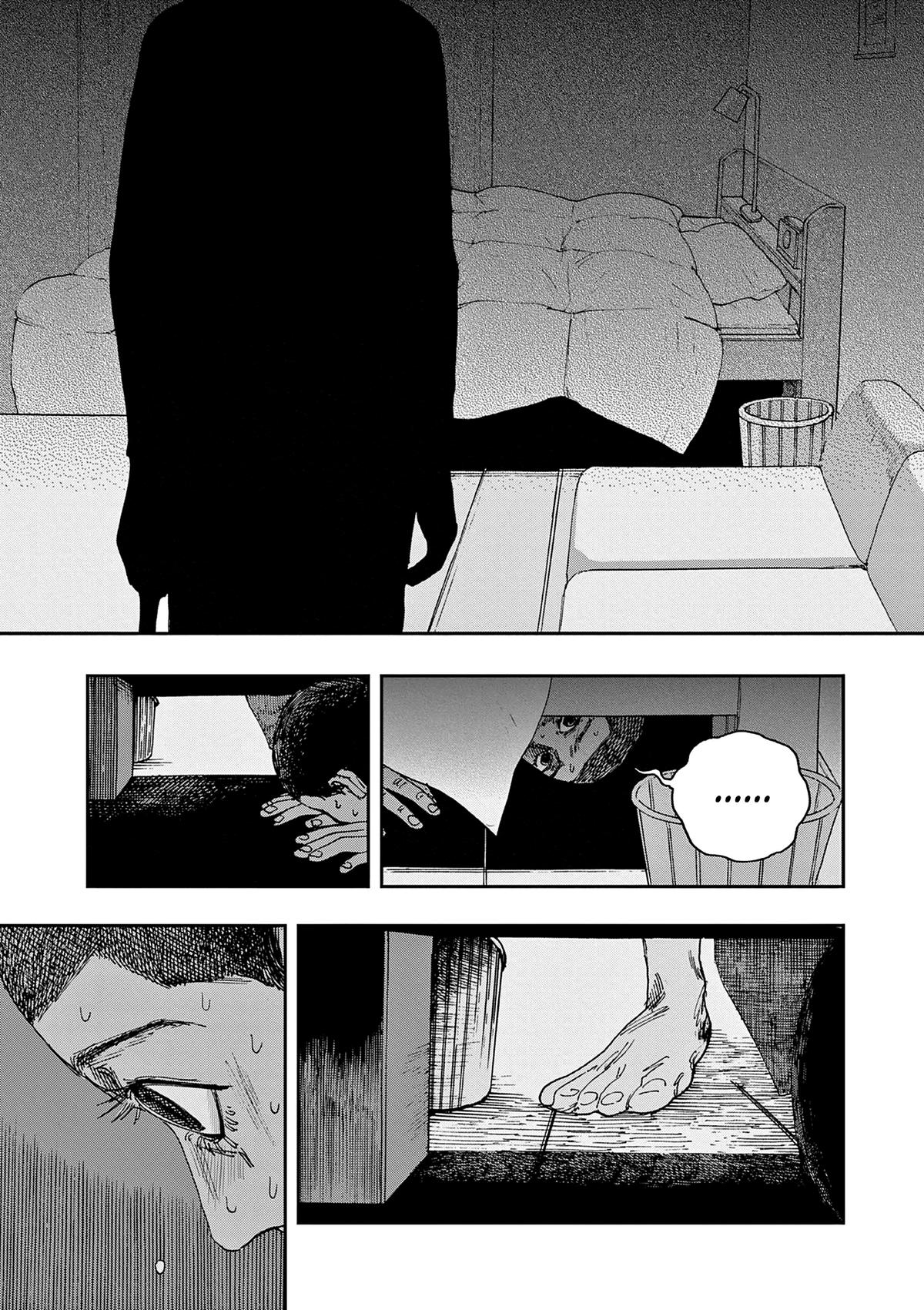 Boku ga Shinu dake no Hyakumonogatari Chap 70 - Next Chap 71