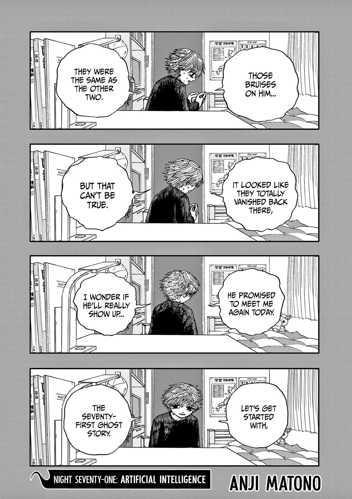Boku ga Shinu dake no Hyakumonogatari Chap 71 - Next Chap 72