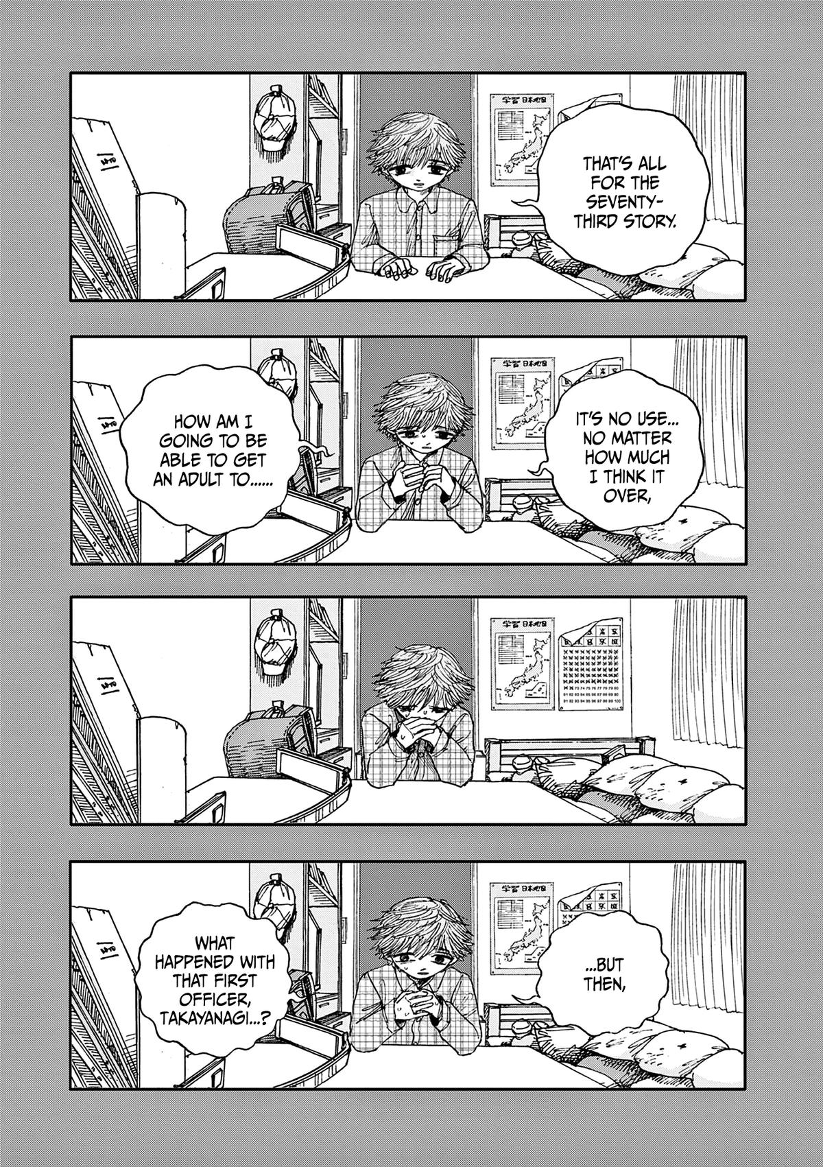 Boku ga Shinu dake no Hyakumonogatari Chap 73 - Next Chap 74