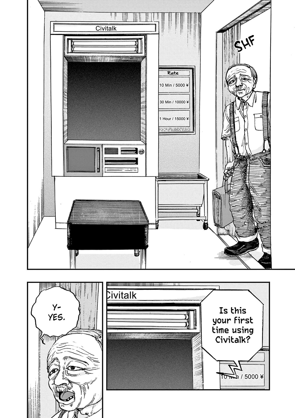 Boku ga Shinu dake no Hyakumonogatari Chap 87 - Next Chap 88