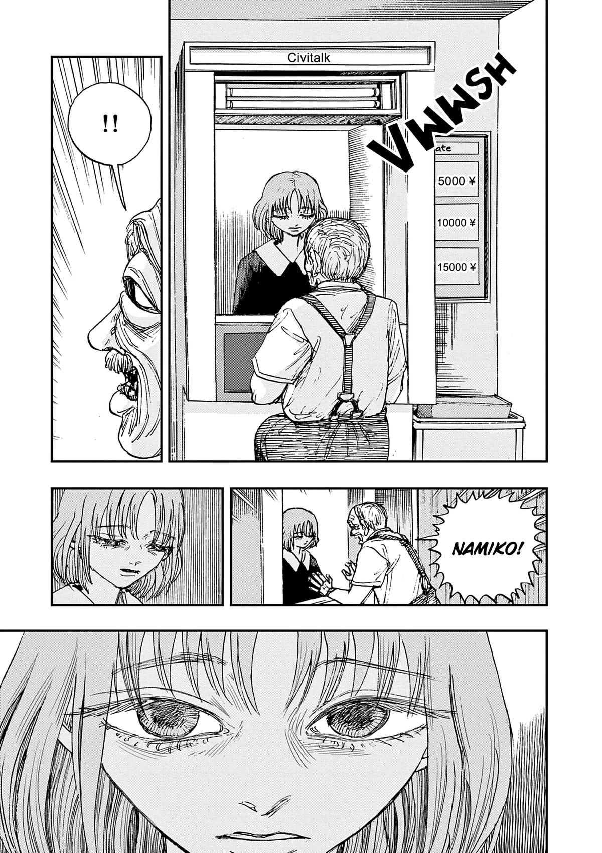 Boku ga Shinu dake no Hyakumonogatari Chap 87 - Next Chap 88