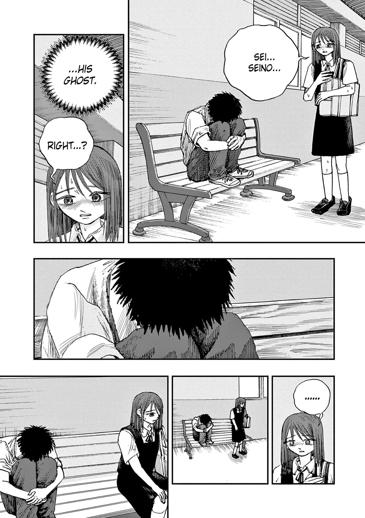 Boku ga Shinu dake no Hyakumonogatari Chap 85 - Next Chap 86