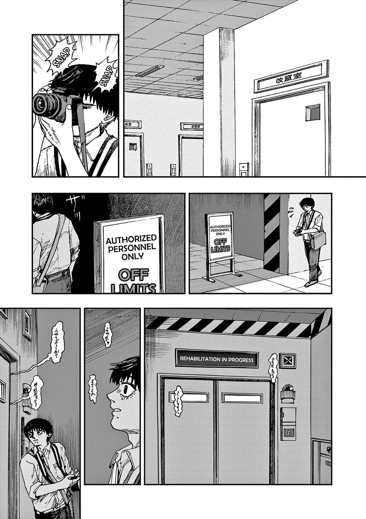Boku ga Shinu dake no Hyakumonogatari Chap 80 - Next Chap 81