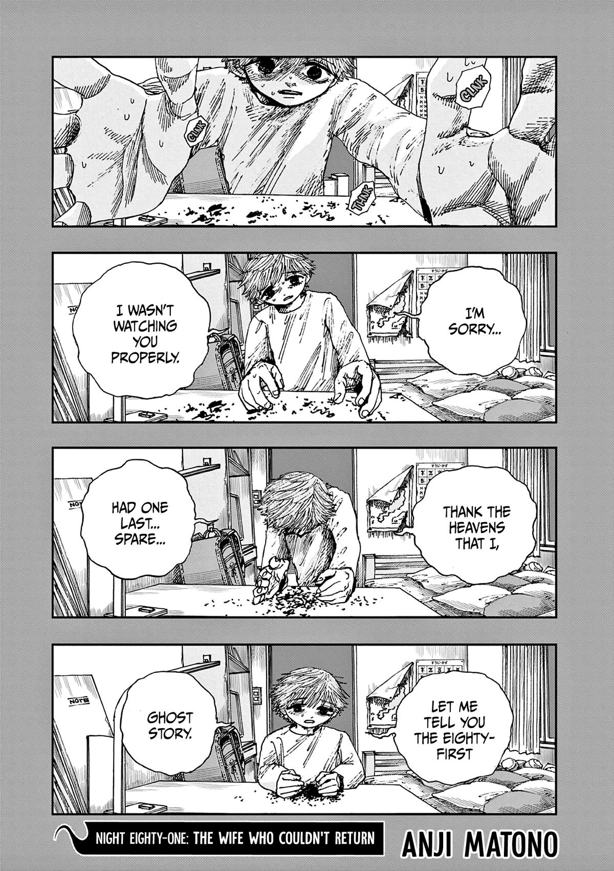 Boku ga Shinu dake no Hyakumonogatari Chap 81 - Next Chap 82