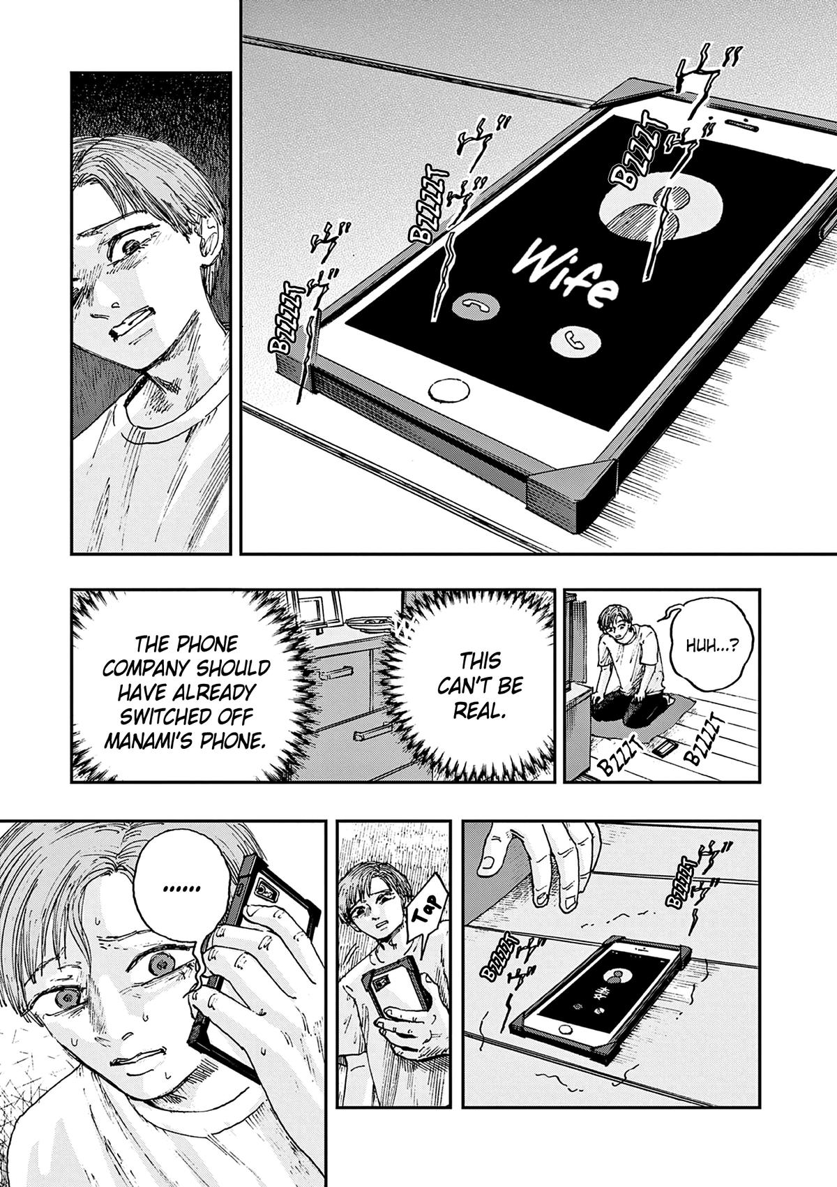 Boku ga Shinu dake no Hyakumonogatari Chap 81 - Next Chap 82