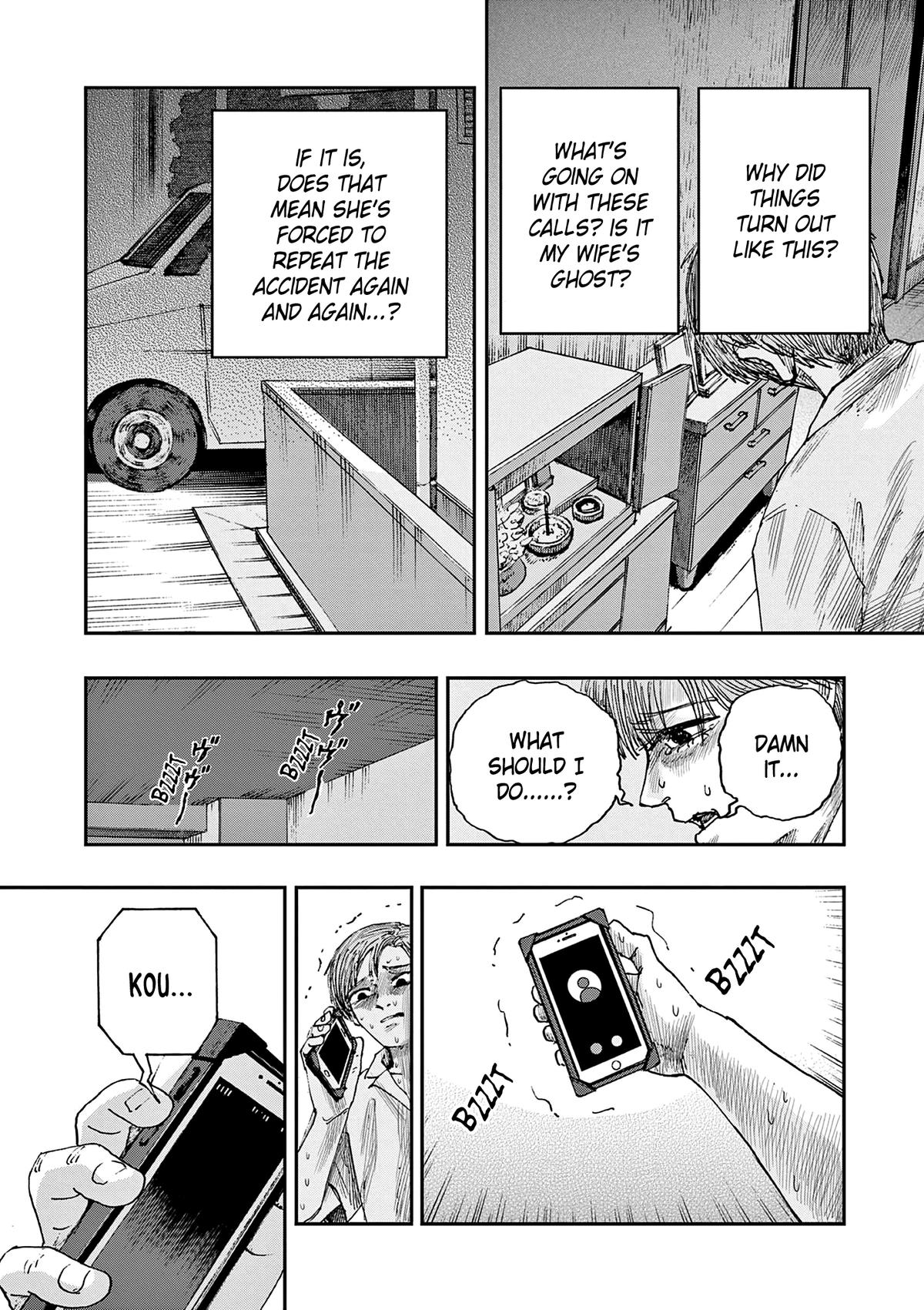 Boku ga Shinu dake no Hyakumonogatari Chap 81 - Next Chap 82