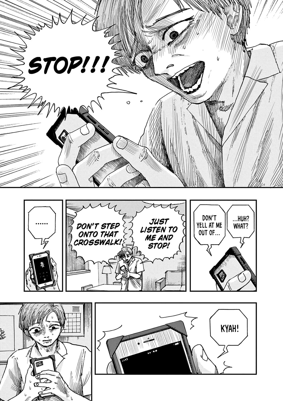 Boku ga Shinu dake no Hyakumonogatari Chap 81 - Next Chap 82