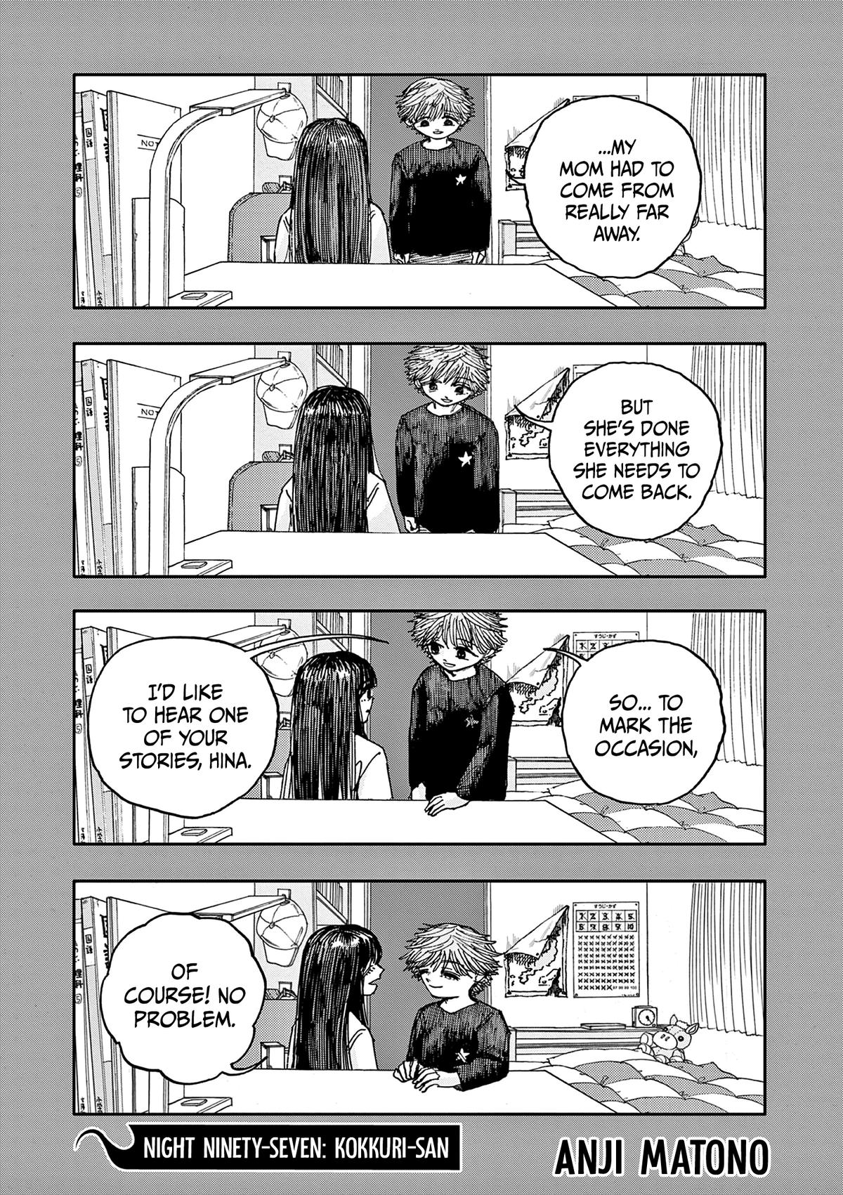 Boku ga Shinu dake no Hyakumonogatari Chap 97 - Next Chap 98