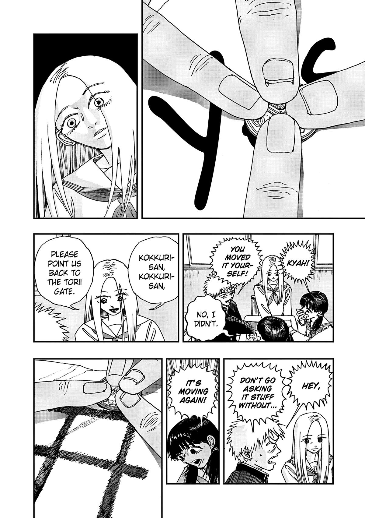 Boku ga Shinu dake no Hyakumonogatari Chap 97 - Next Chap 98