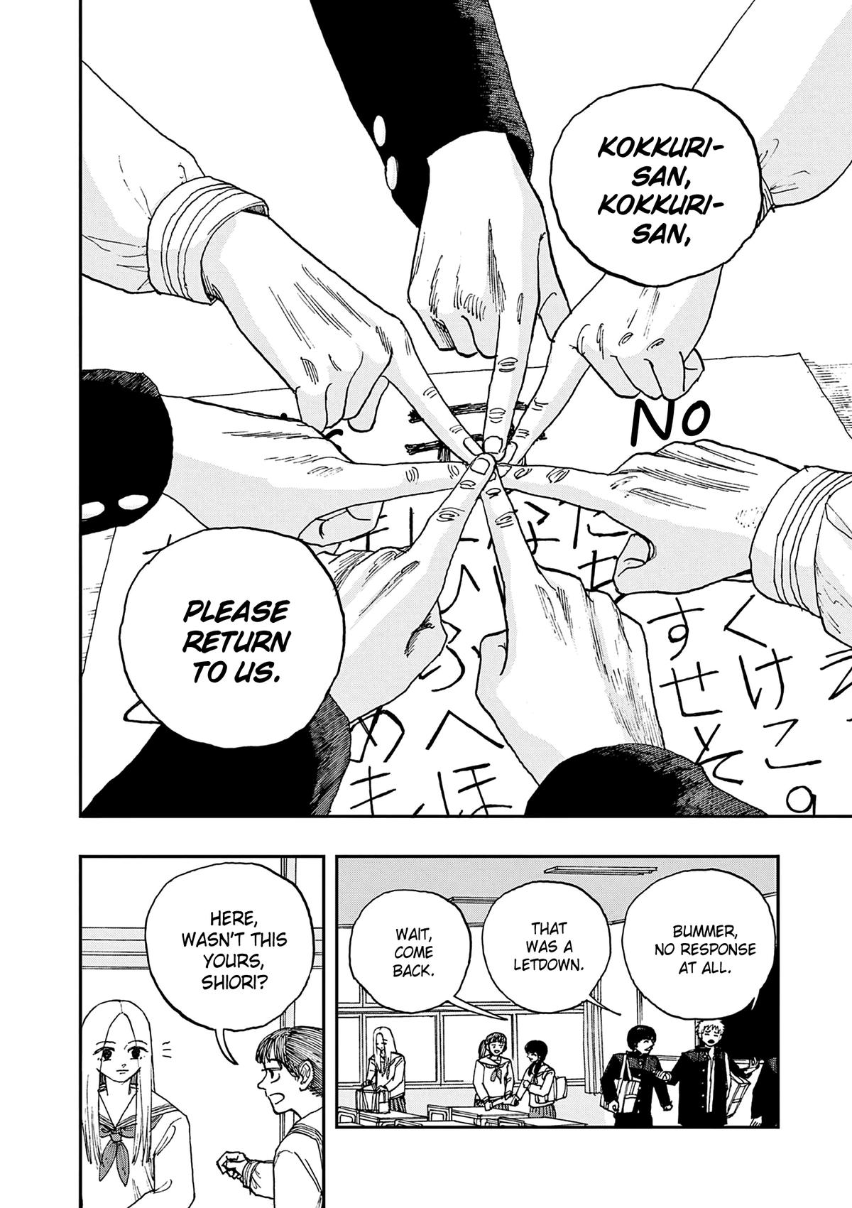 Boku ga Shinu dake no Hyakumonogatari Chap 97 - Next Chap 98