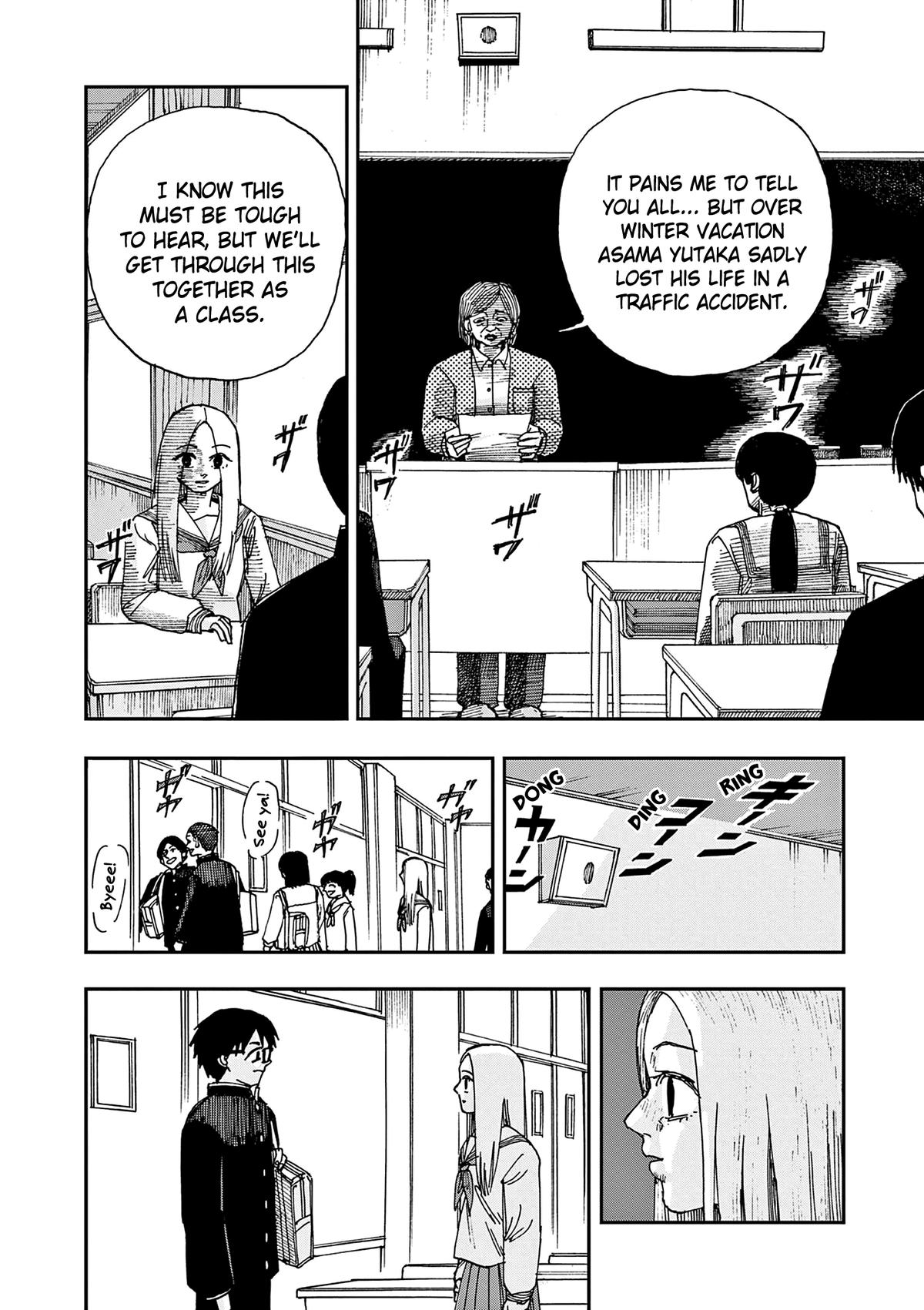 Boku ga Shinu dake no Hyakumonogatari Chap 97 - Next Chap 98