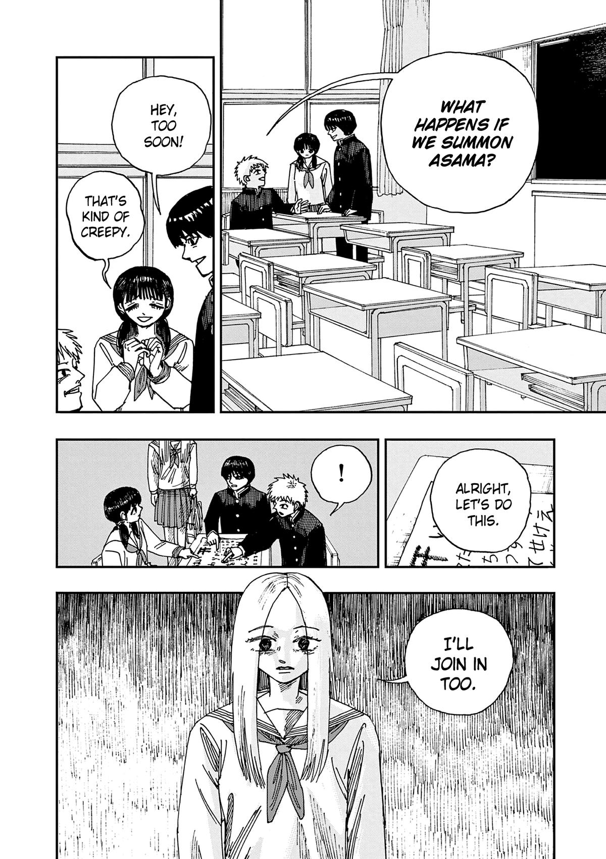 Boku ga Shinu dake no Hyakumonogatari Chap 97 - Next Chap 98