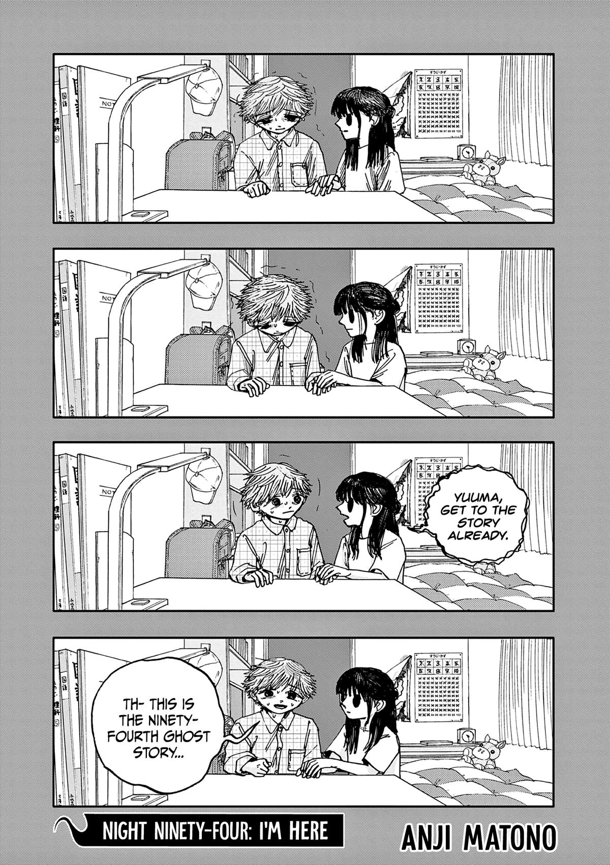 Boku ga Shinu dake no Hyakumonogatari Chap 94 - Next Chap 95