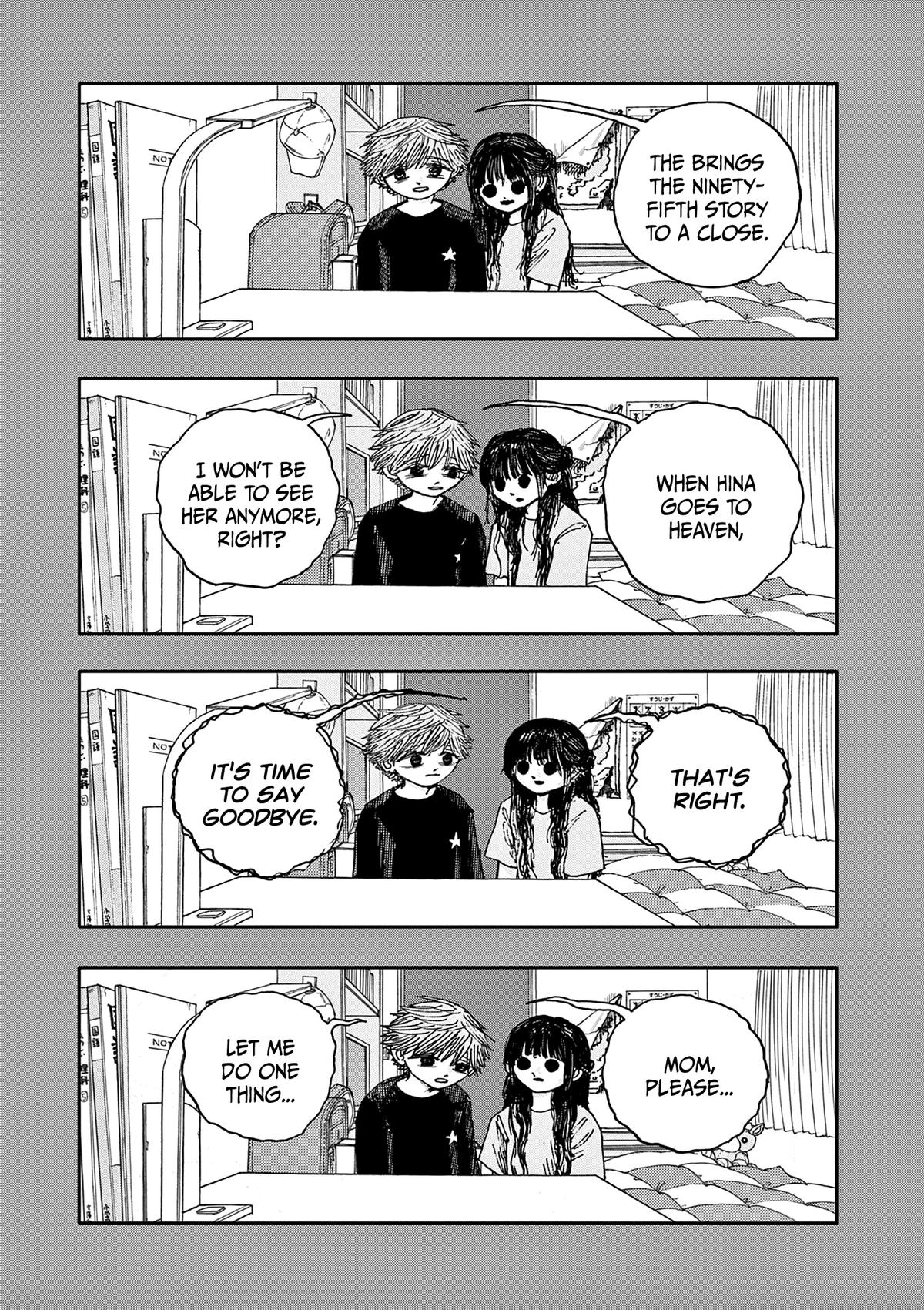Boku ga Shinu dake no Hyakumonogatari Chap 95 - Next Chap 96