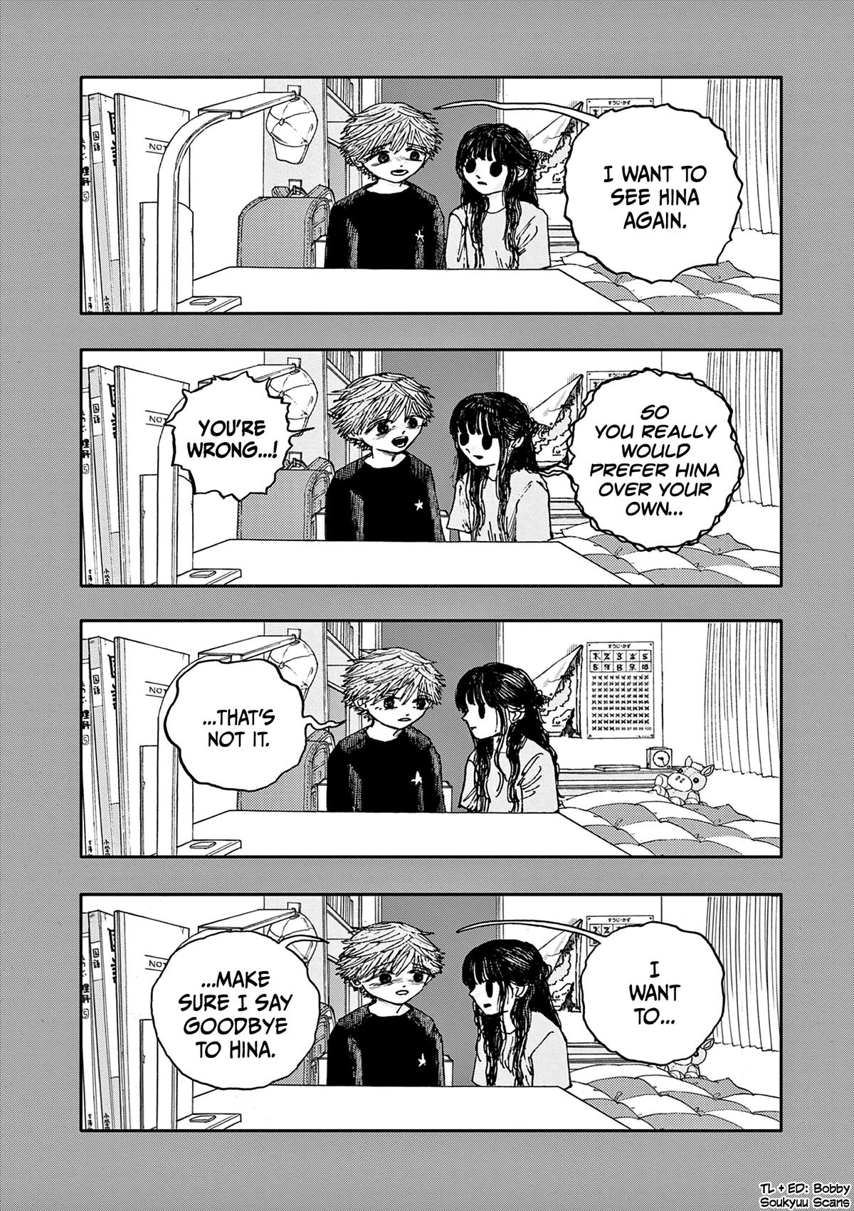 Boku ga Shinu dake no Hyakumonogatari Chap 95 - Next Chap 96