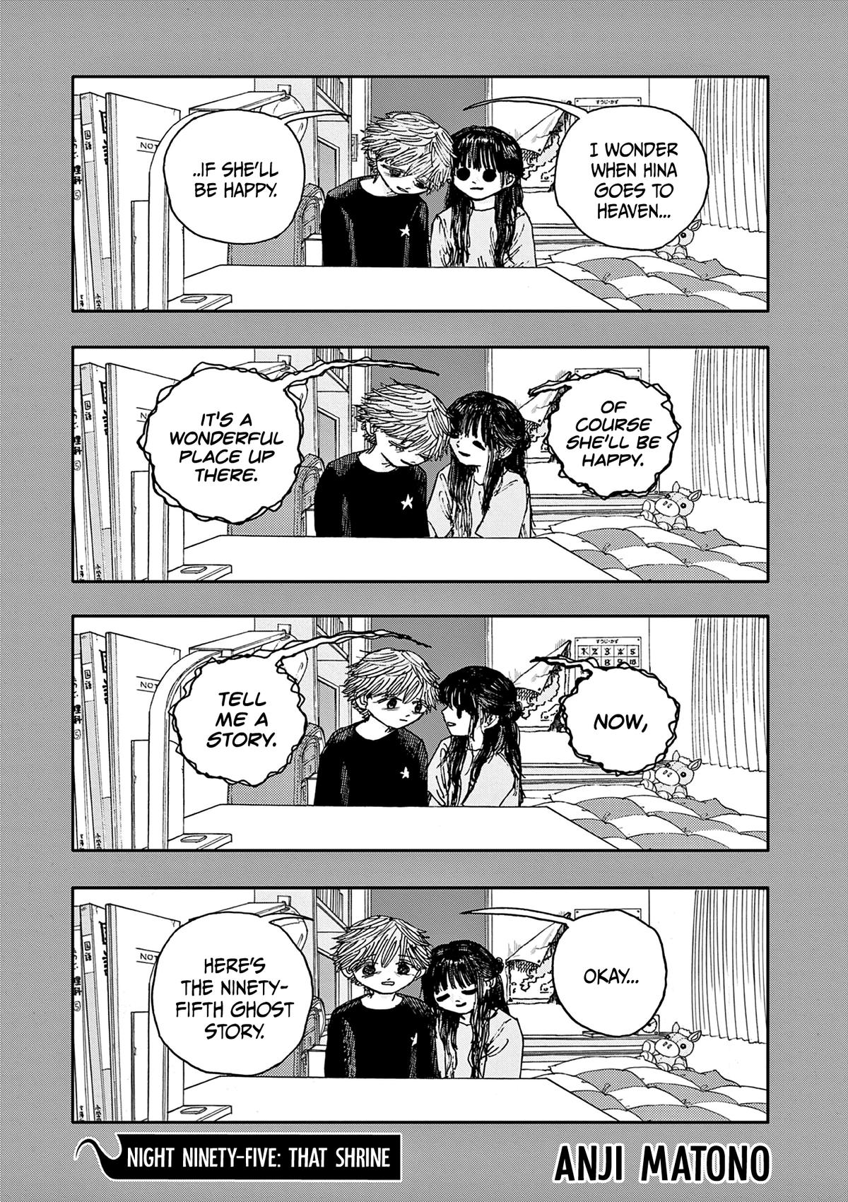 Boku ga Shinu dake no Hyakumonogatari Chap 95 - Next Chap 96