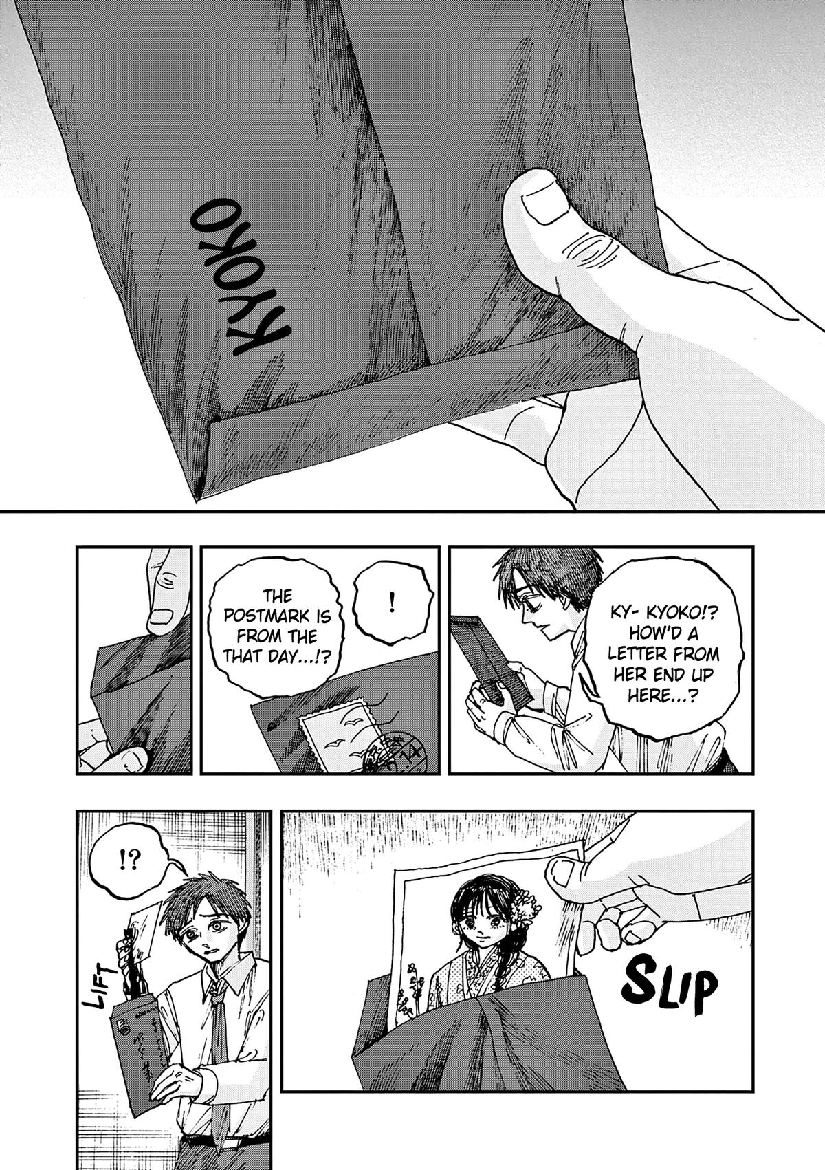 Boku ga Shinu dake no Hyakumonogatari Chap 98 - Next Chap 99