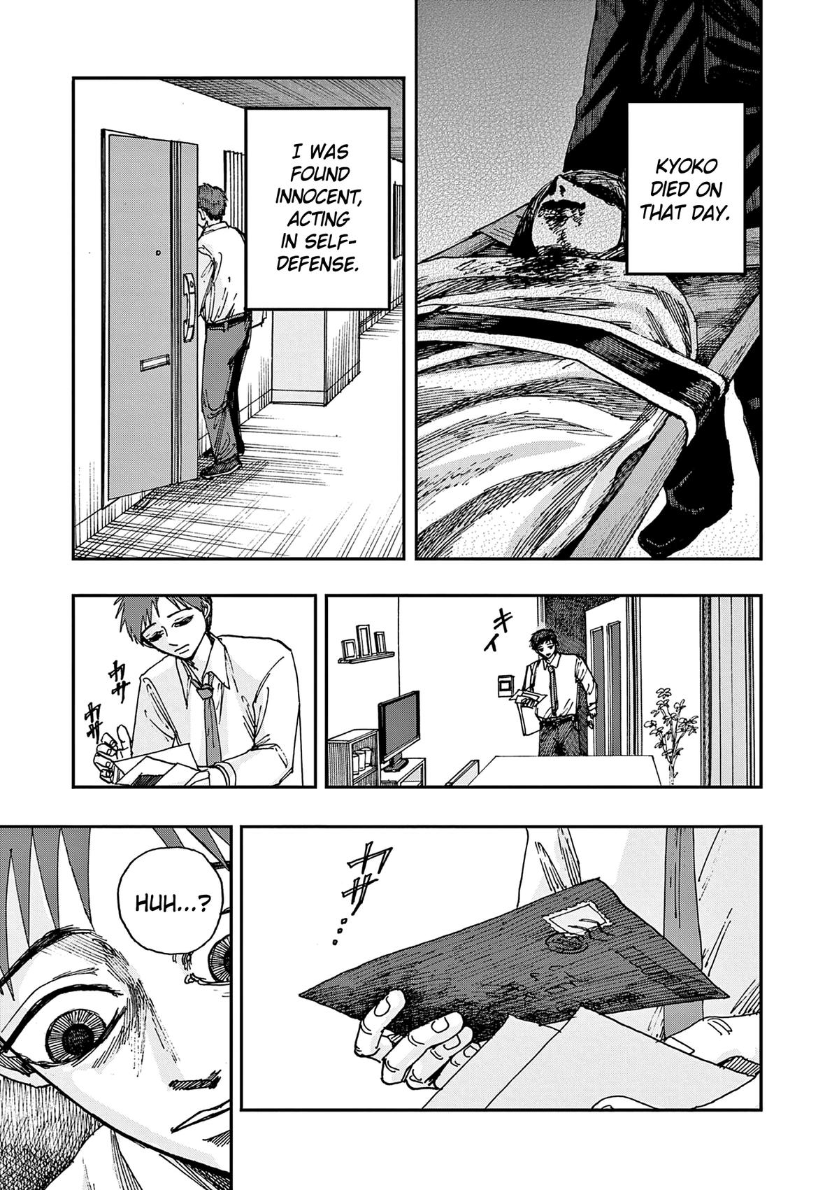 Boku ga Shinu dake no Hyakumonogatari Chap 98 - Next Chap 99