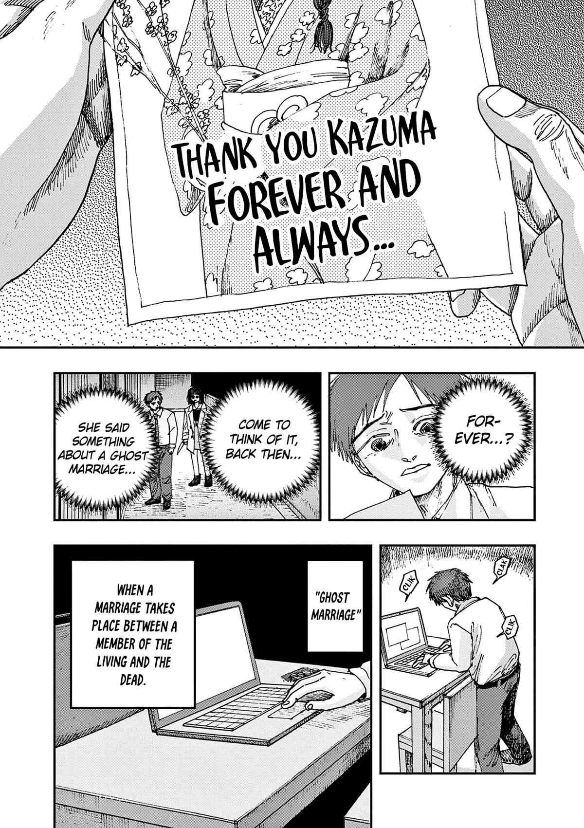 Boku ga Shinu dake no Hyakumonogatari Chap 98 - Next Chap 99