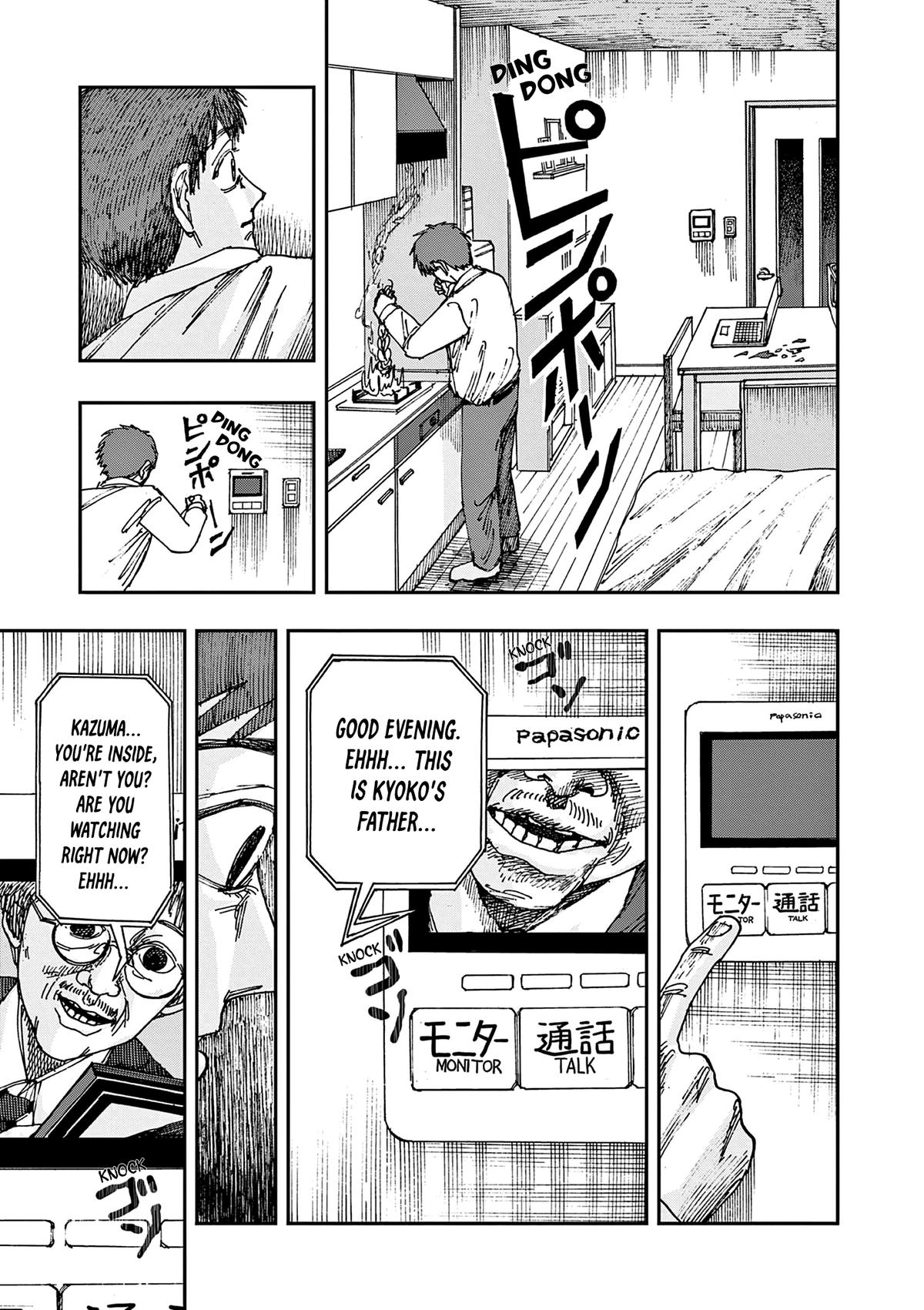 Boku ga Shinu dake no Hyakumonogatari Chap 98 - Next Chap 99