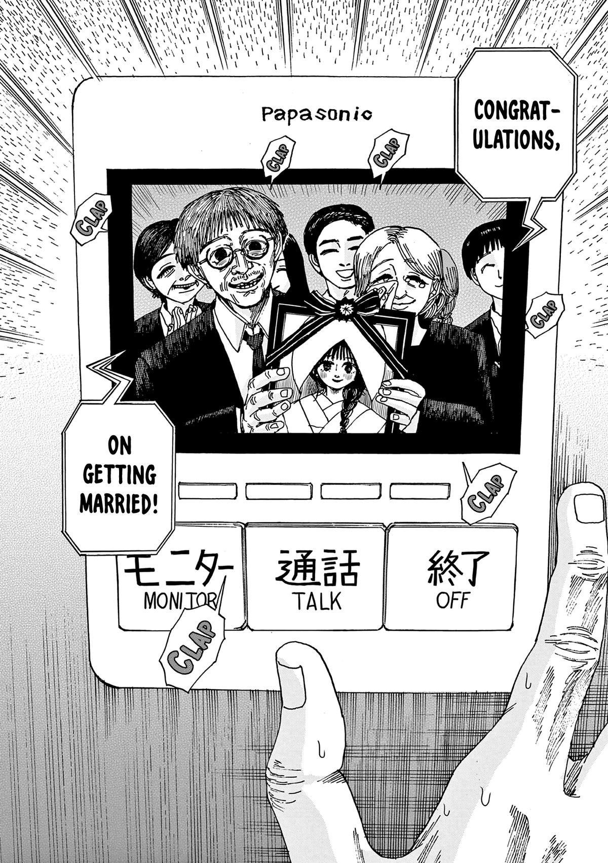 Boku ga Shinu dake no Hyakumonogatari Chap 98 - Next Chap 99