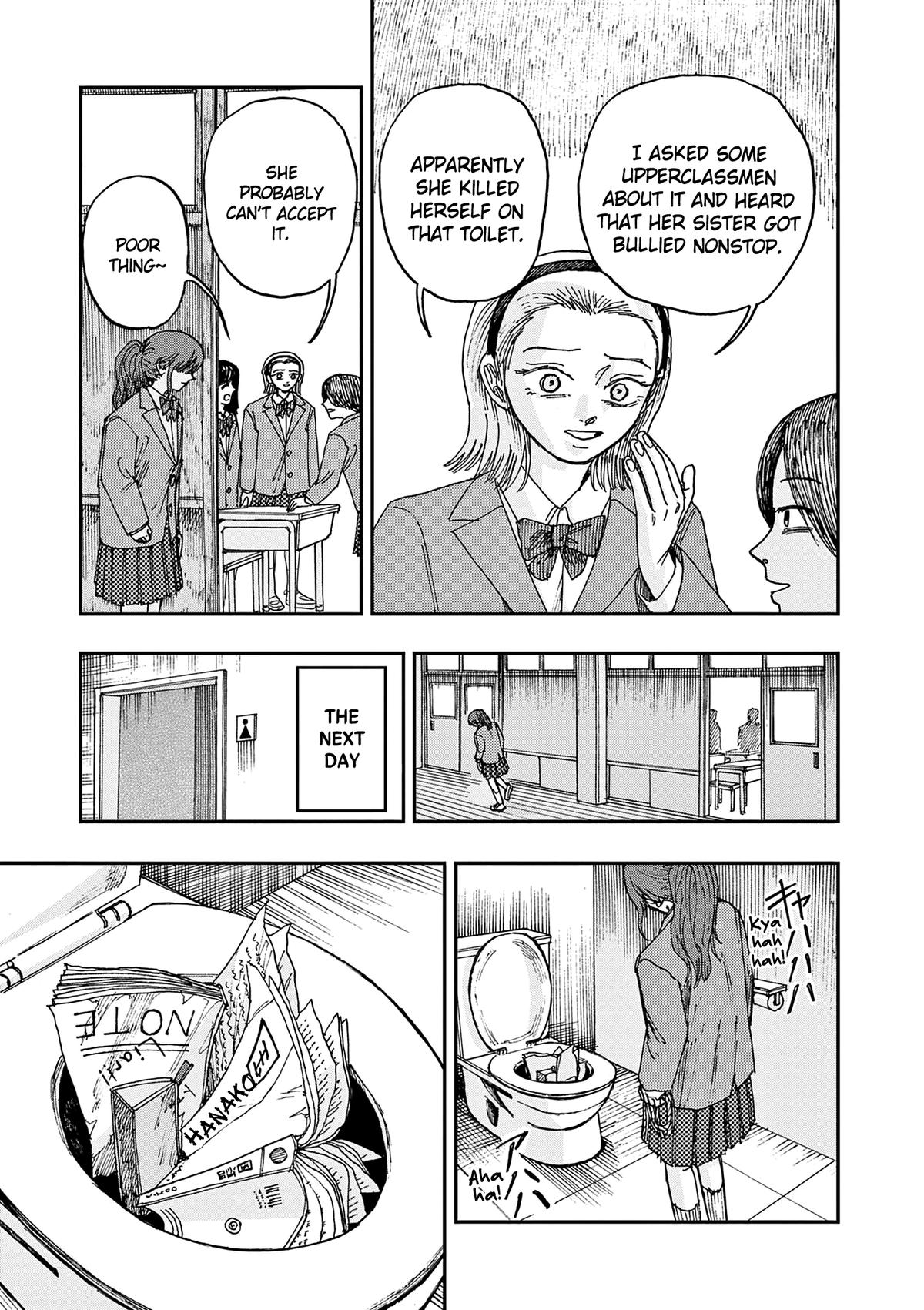 Boku ga Shinu dake no Hyakumonogatari Chap 99 - Next Chap 100