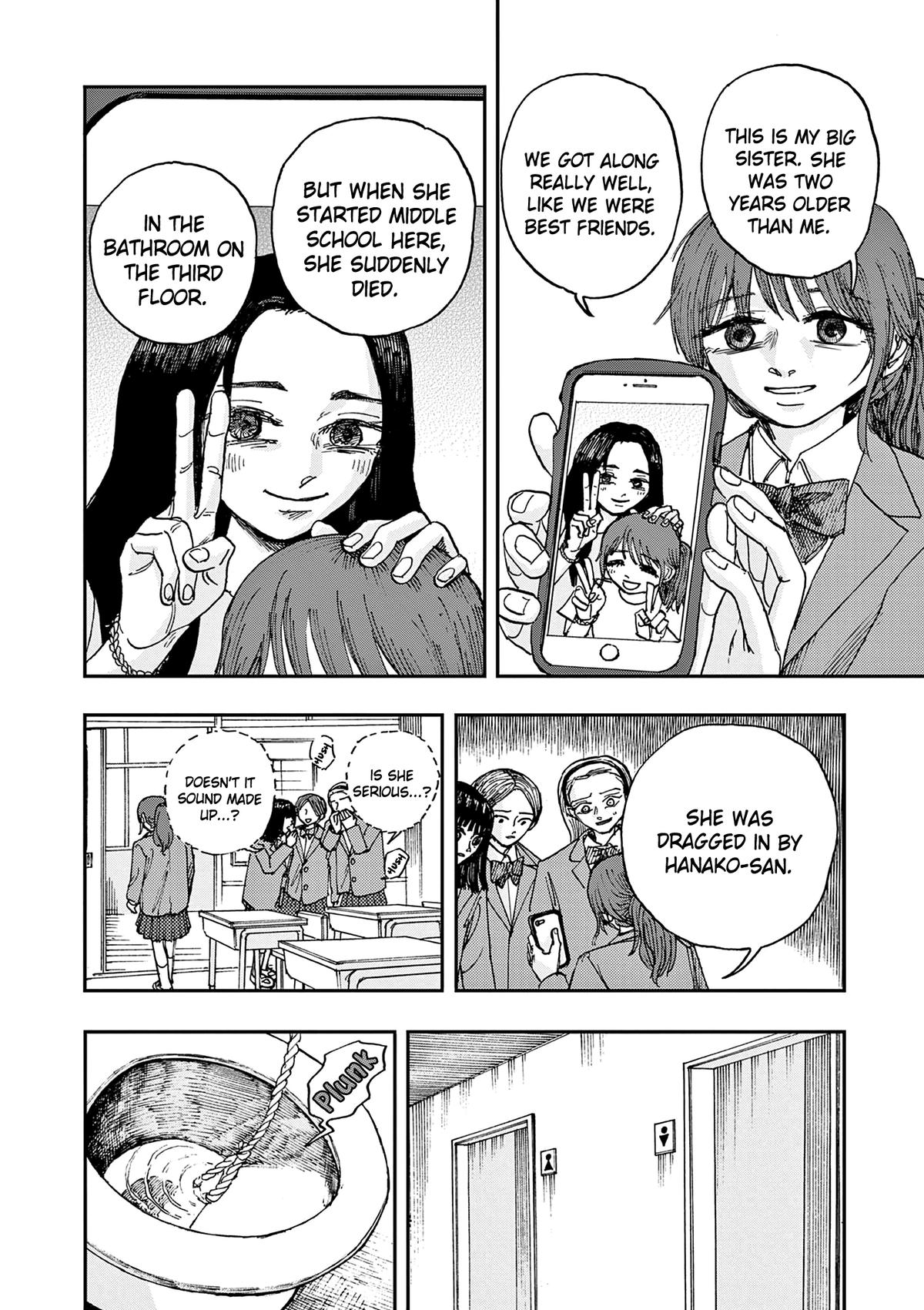 Boku ga Shinu dake no Hyakumonogatari Chap 99 - Next Chap 100