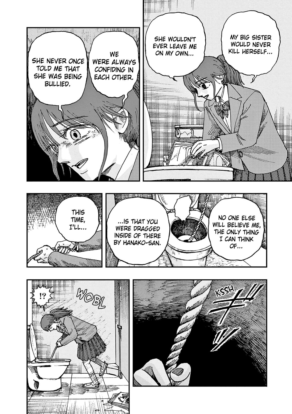 Boku ga Shinu dake no Hyakumonogatari Chap 99 - Next Chap 100