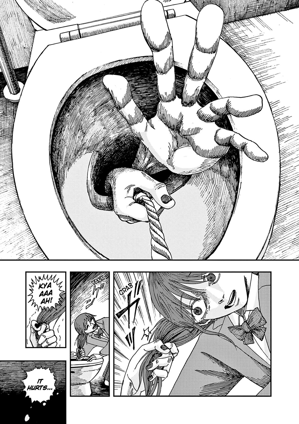 Boku ga Shinu dake no Hyakumonogatari Chap 99 - Next Chap 100