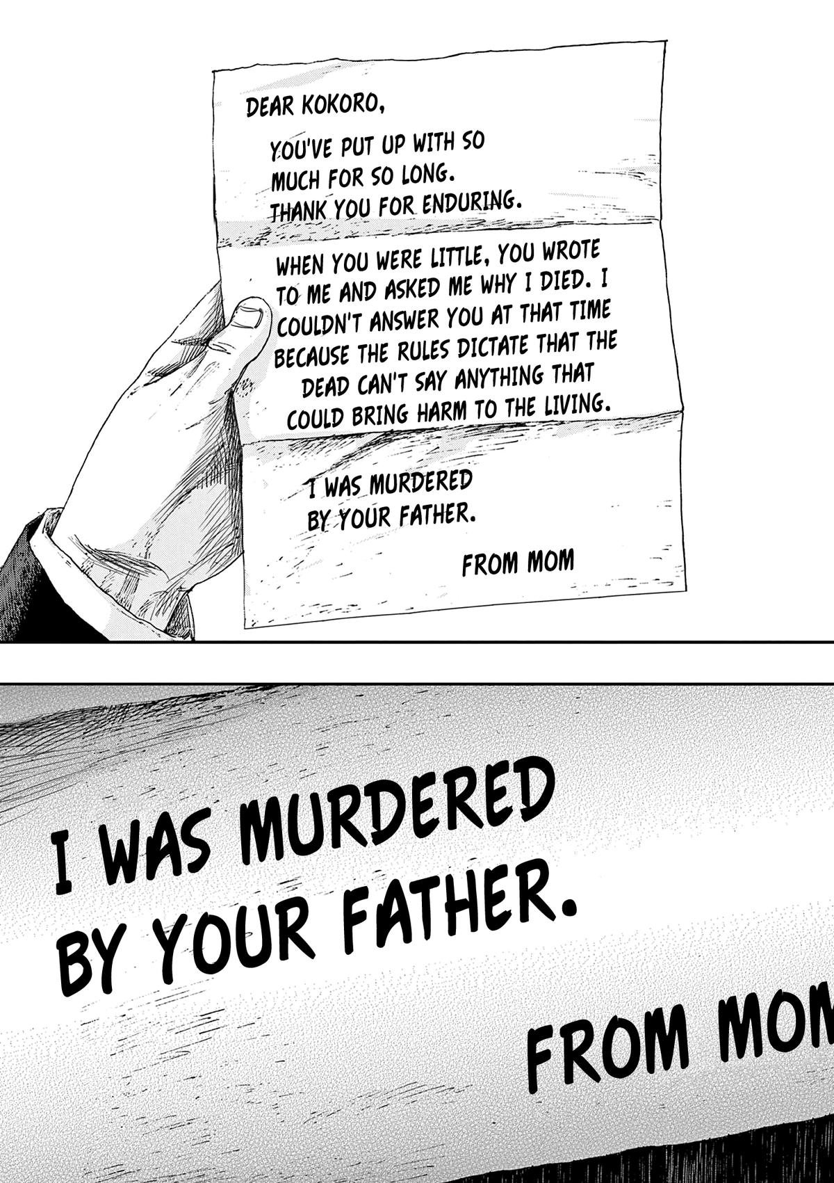 Boku ga Shinu dake no Hyakumonogatari Chap 90 - Next Chap 91