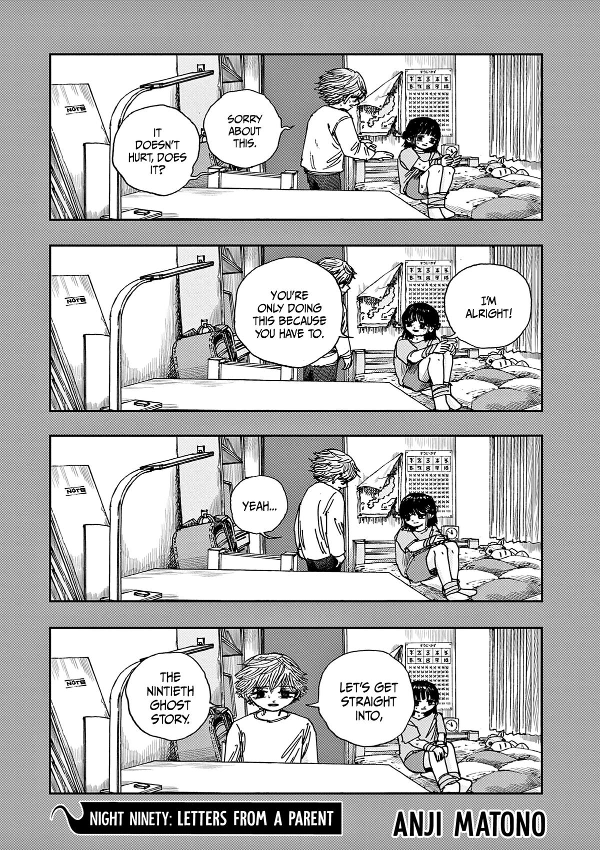 Boku ga Shinu dake no Hyakumonogatari Chap 90 - Next Chap 91
