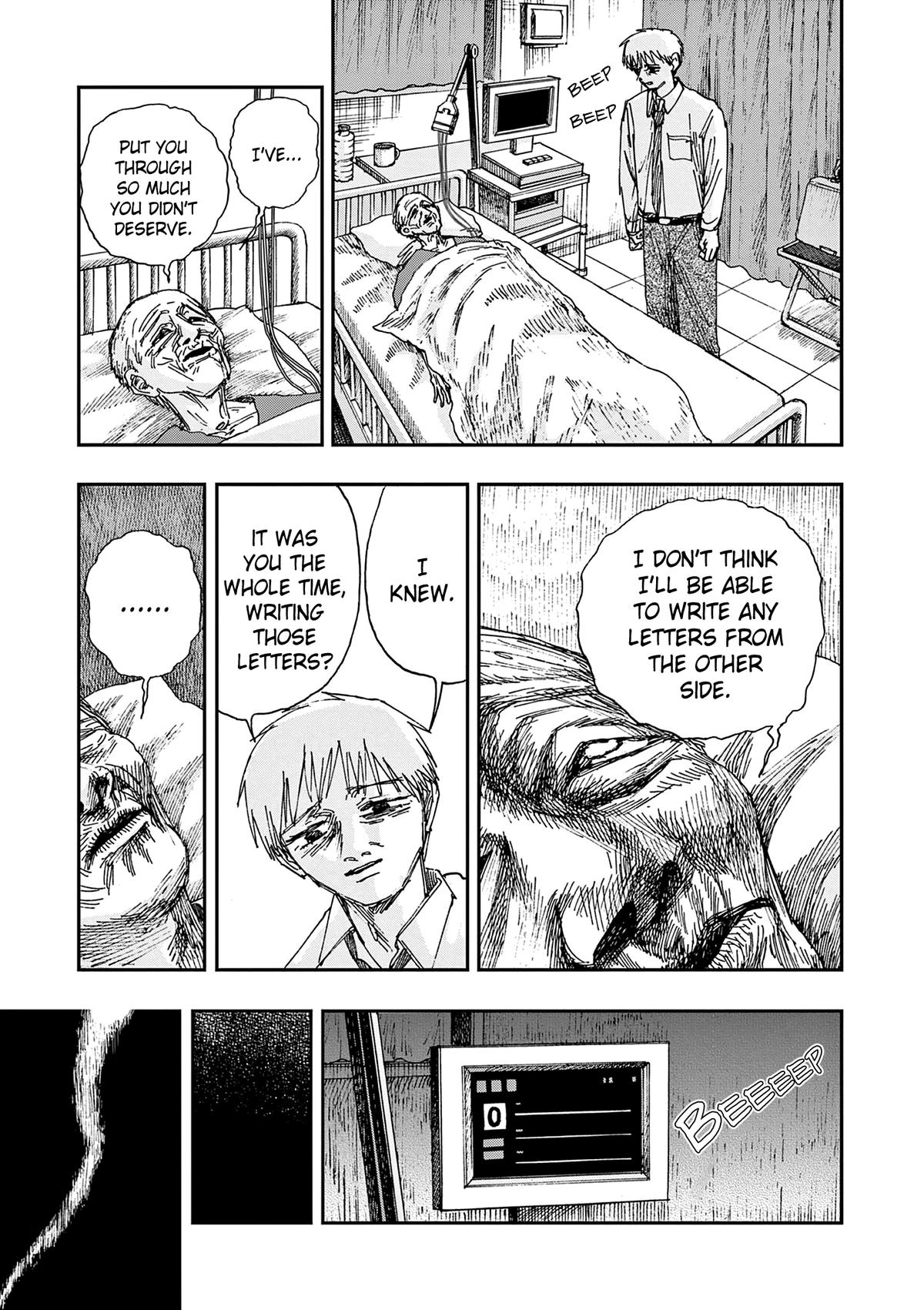 Boku ga Shinu dake no Hyakumonogatari Chap 90 - Next Chap 91