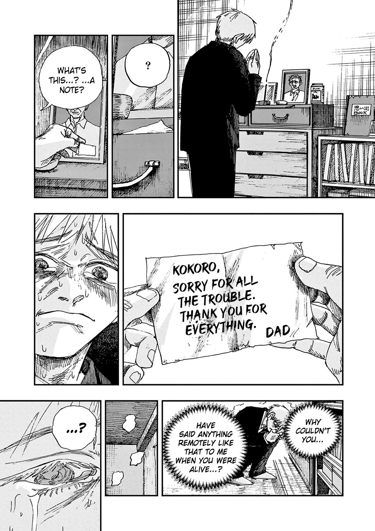 Boku ga Shinu dake no Hyakumonogatari Chap 90 - Next Chap 91