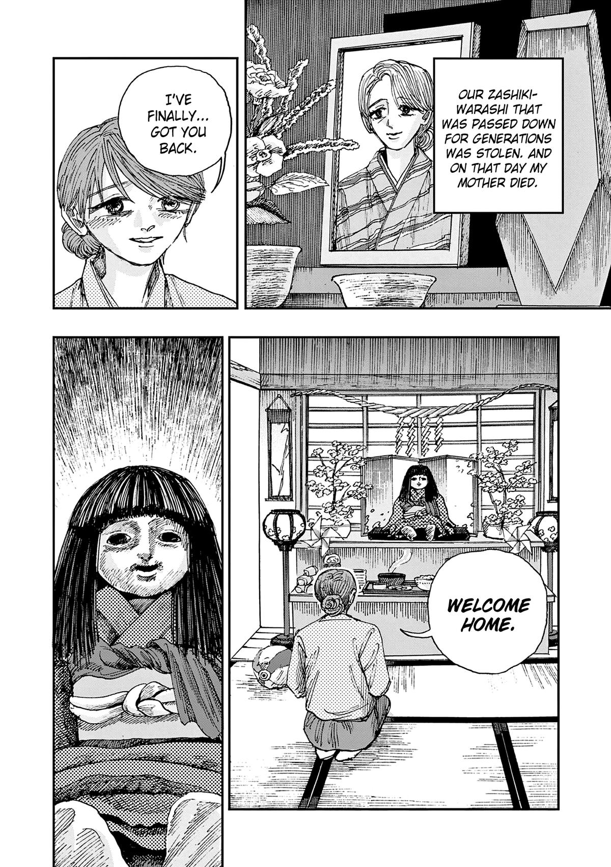 Boku ga Shinu dake no Hyakumonogatari Chap 92 - Next Chap 93