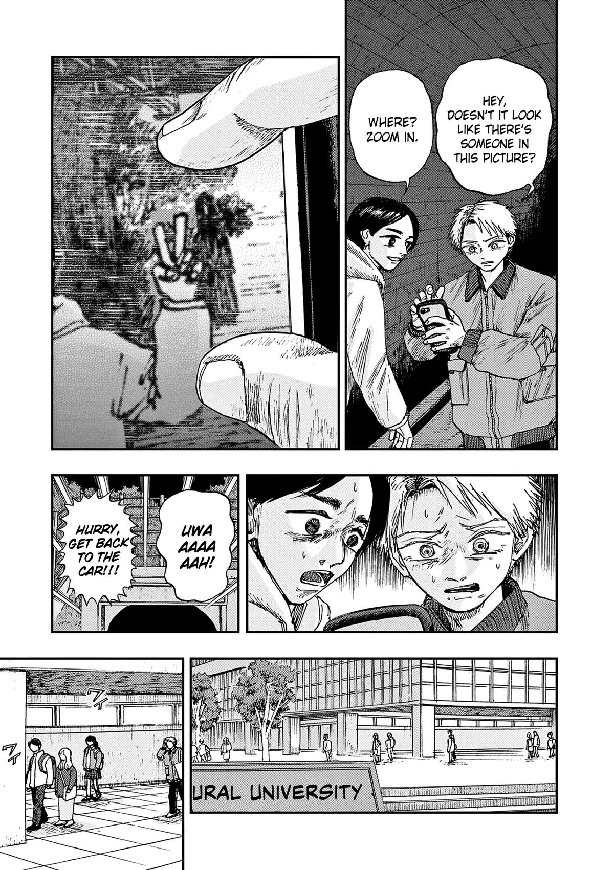 Boku ga Shinu dake no Hyakumonogatari Chap 93 - Next Chap 94