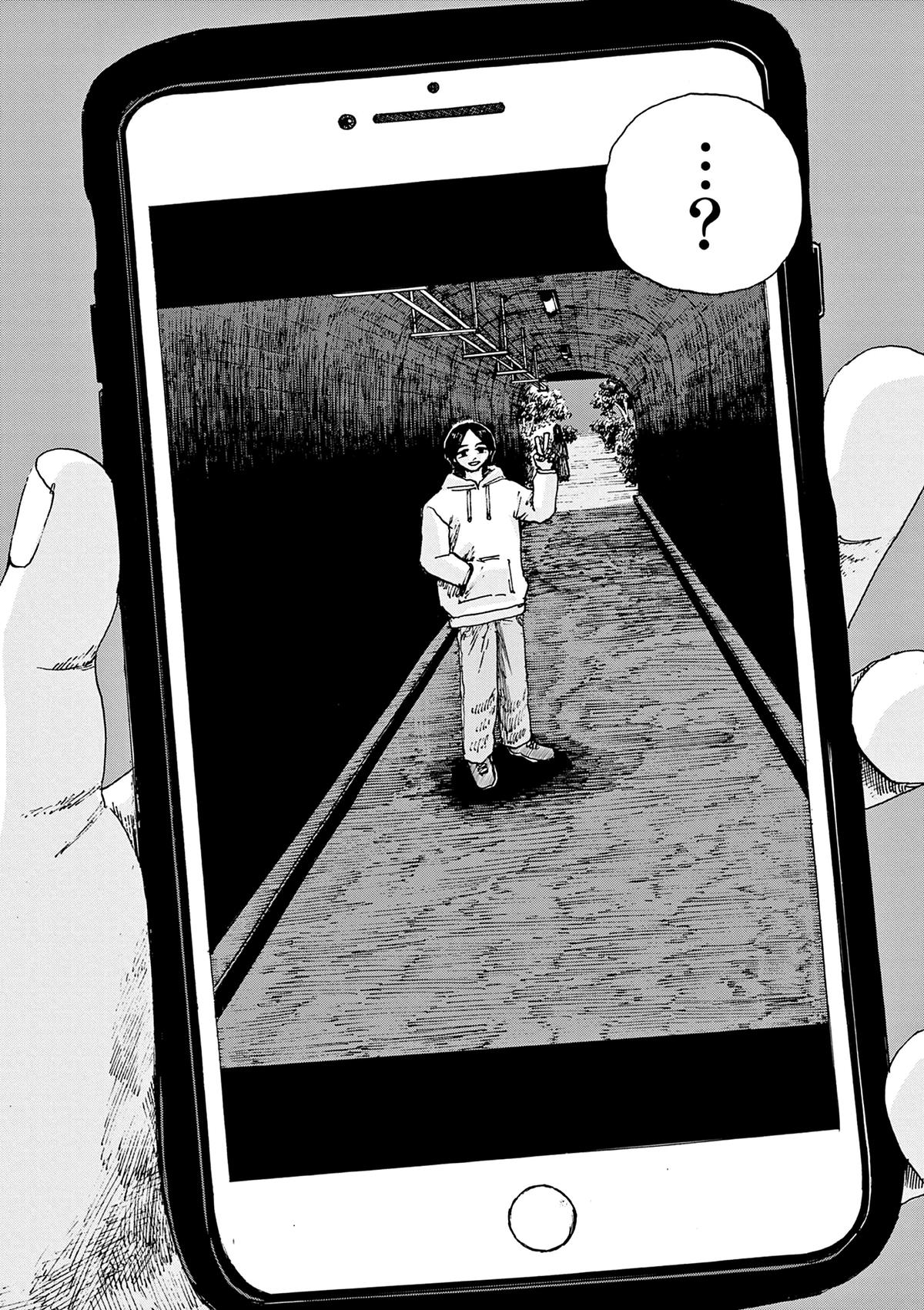 Boku ga Shinu dake no Hyakumonogatari Chap 93 - Next Chap 94