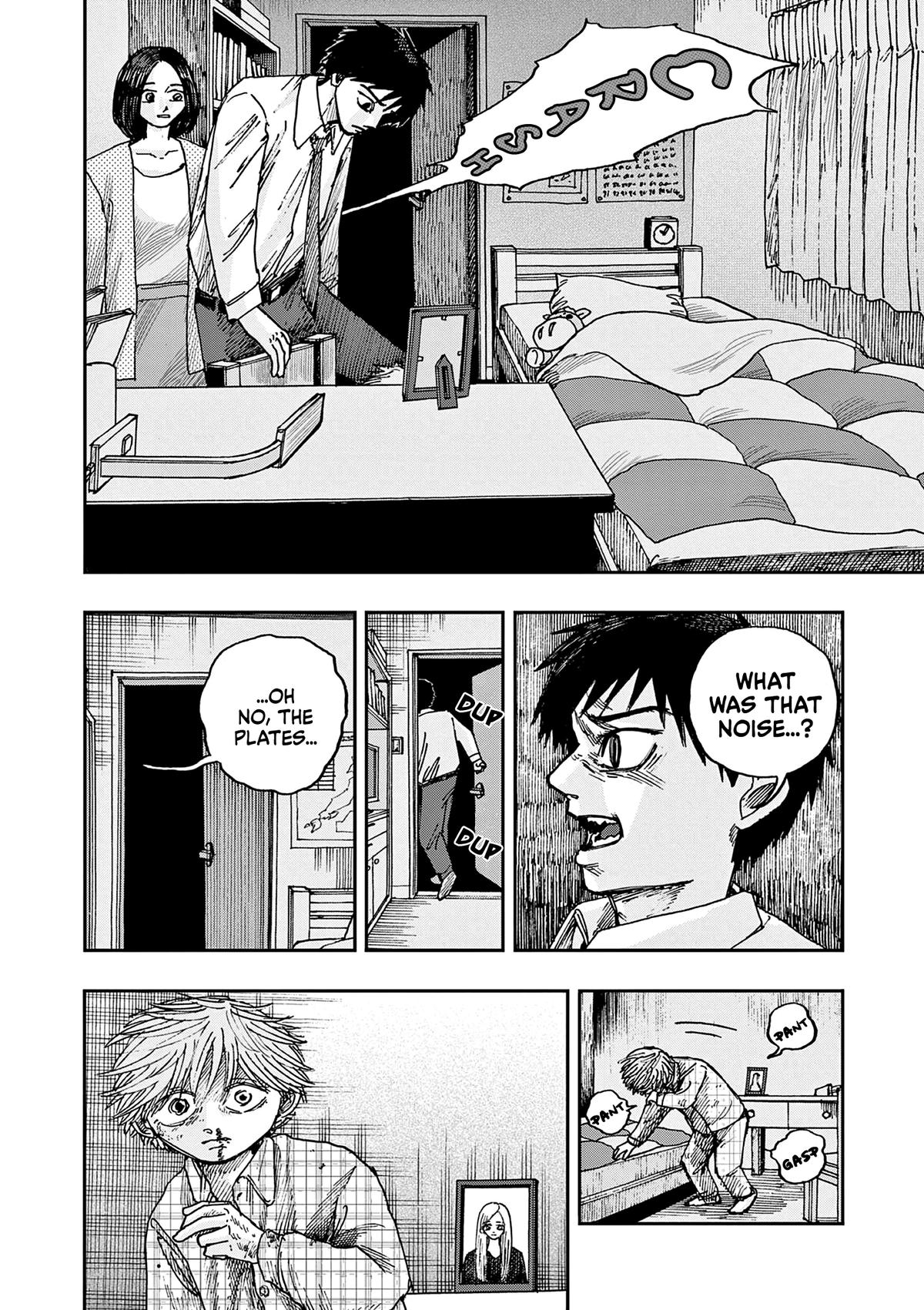 Boku ga Shinu dake no Hyakumonogatari Chap 100 - Next Chap 101