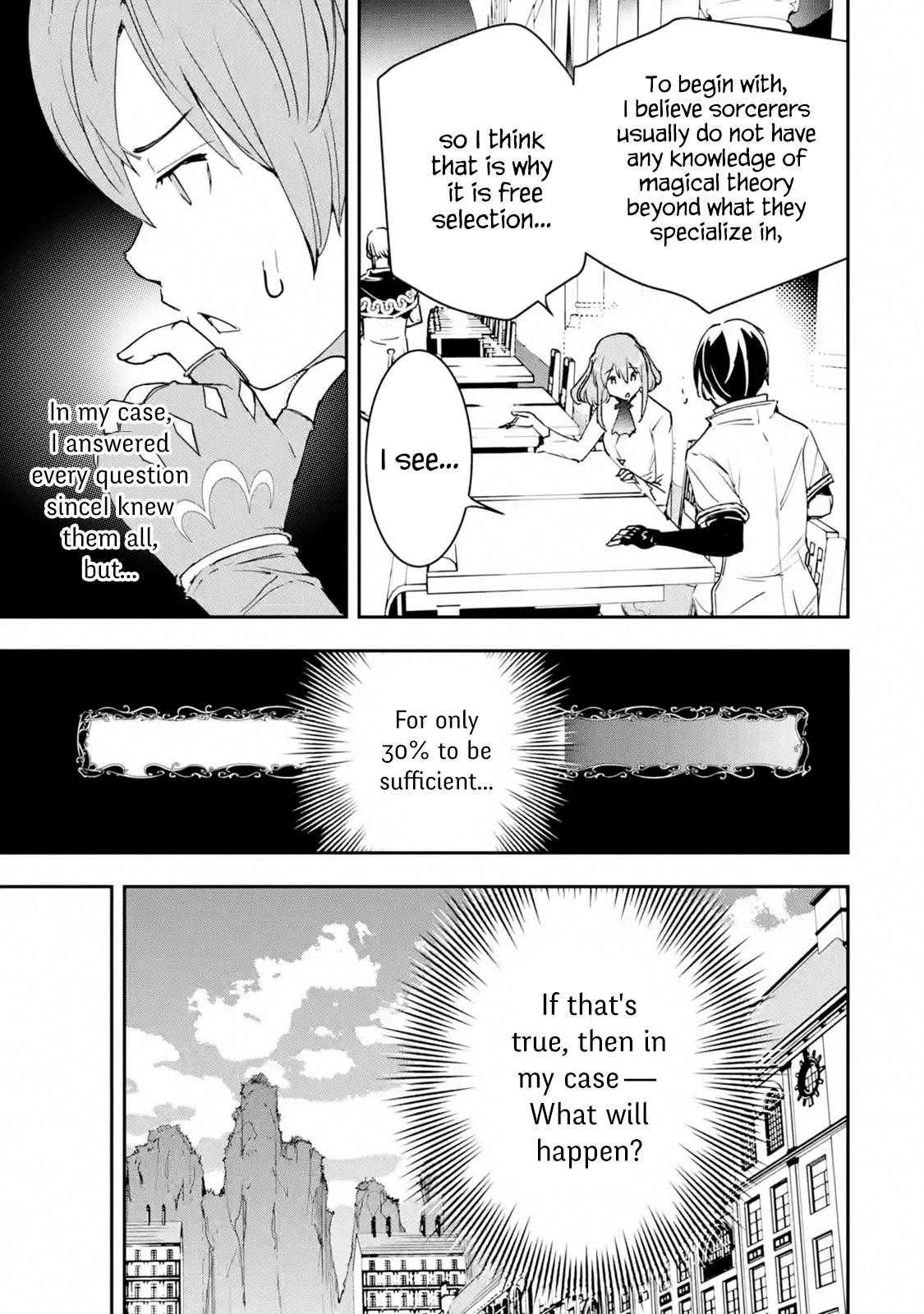 Rakudai Kenja no Gakuin Musou: Nidome no Tensei, S-Rank Cheat Majutsushi Boukenroku Chap 7 - Next Chap 8