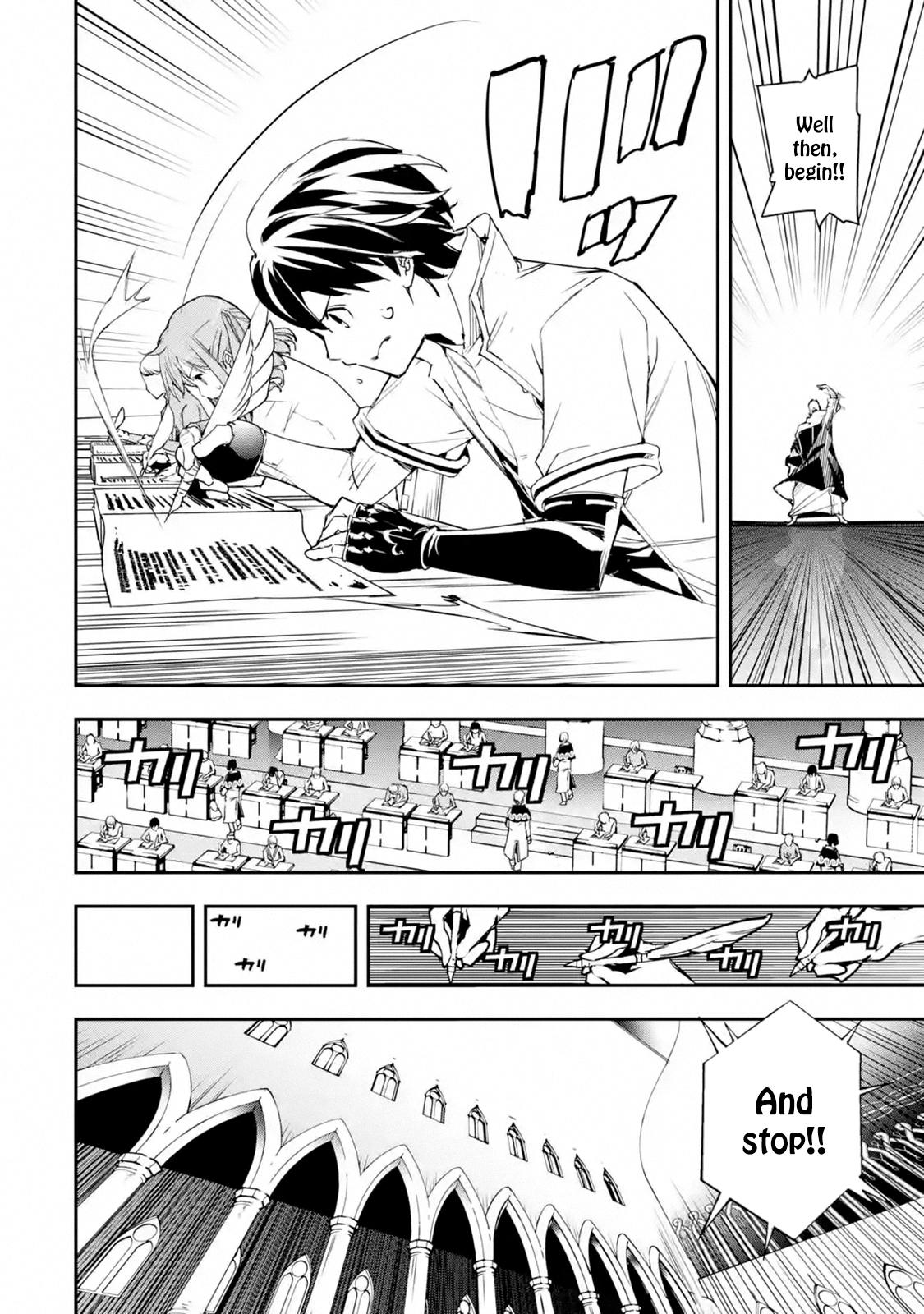 Rakudai Kenja no Gakuin Musou: Nidome no Tensei, S-Rank Cheat Majutsushi Boukenroku Chap 7 - Next Chap 8