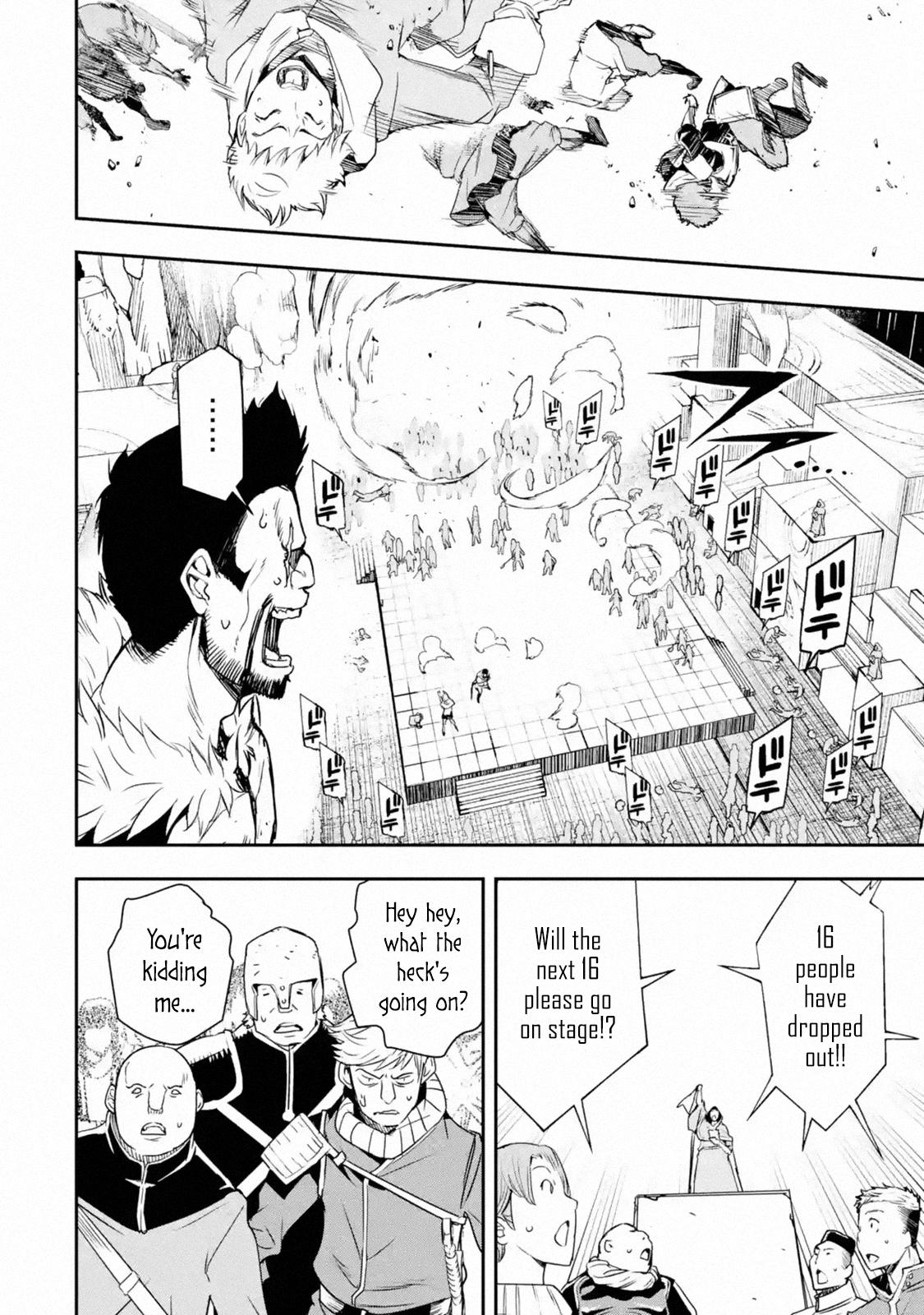 Rakudai Kenja no Gakuin Musou: Nidome no Tensei, S-Rank Cheat Majutsushi Boukenroku Chap 7 - Next Chap 8