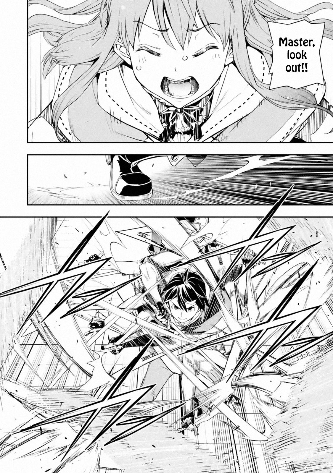 Rakudai Kenja no Gakuin Musou: Nidome no Tensei, S-Rank Cheat Majutsushi Boukenroku Chap 7 - Next Chap 8