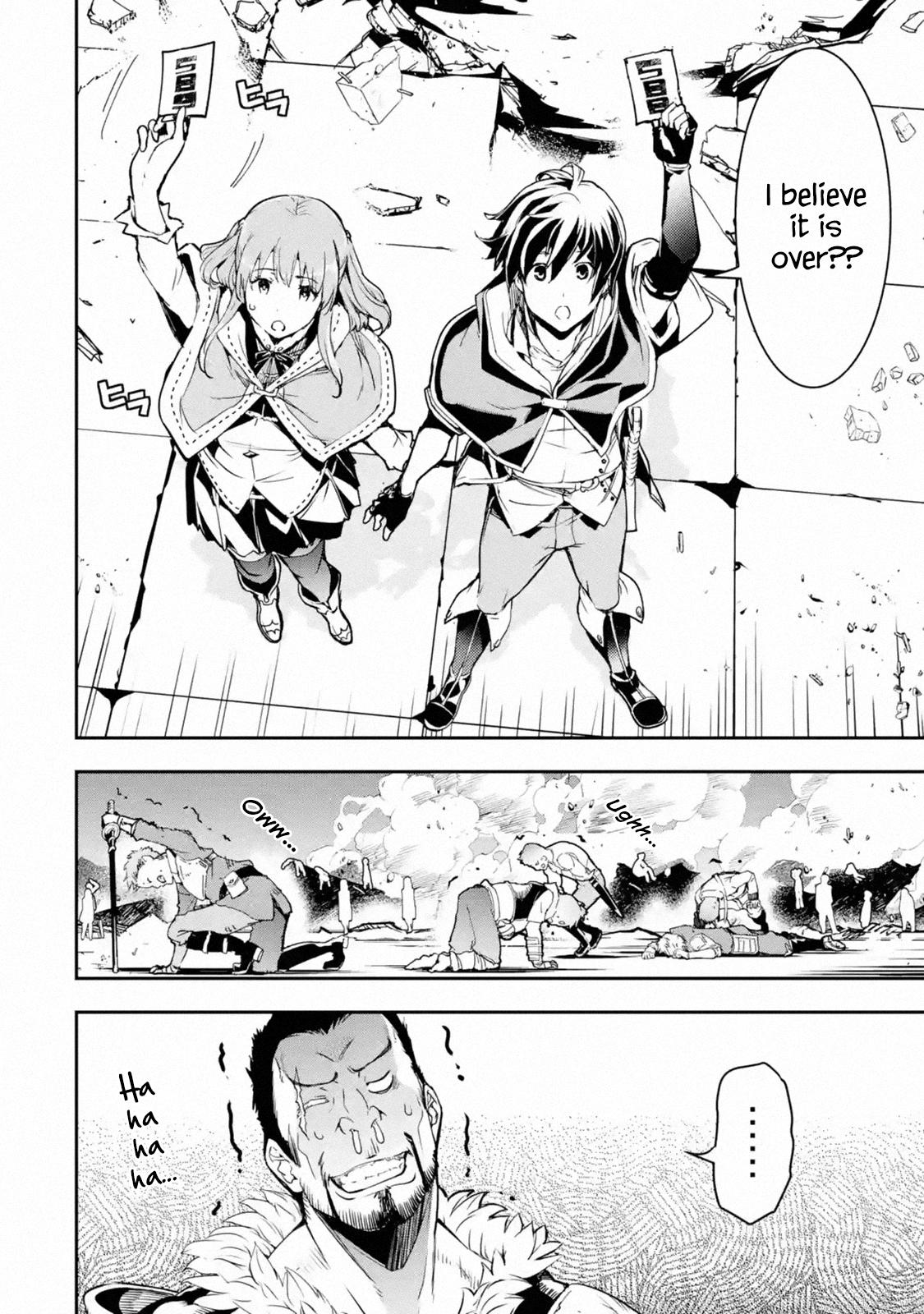 Rakudai Kenja no Gakuin Musou: Nidome no Tensei, S-Rank Cheat Majutsushi Boukenroku Chap 7 - Next Chap 8